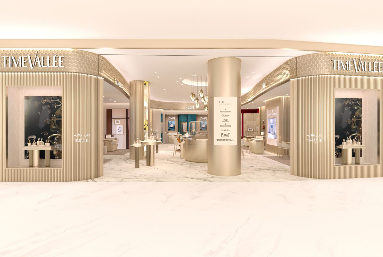 Abu Dhabi watch shop