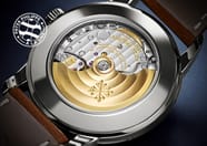Quand Patek Philippe Va Encore Plus Loin