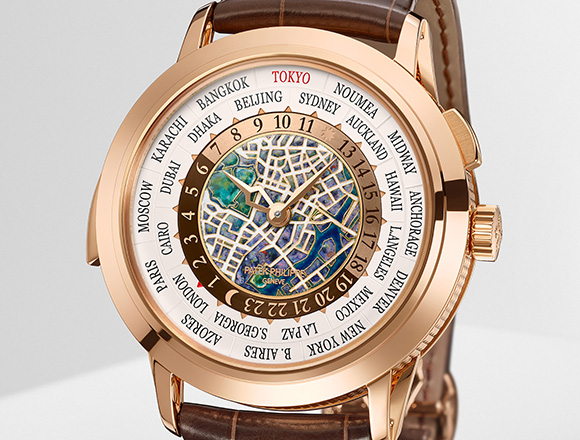 Horloge Murale Patek Philippe Design Moderne Noir Métal Quartz Neuve
