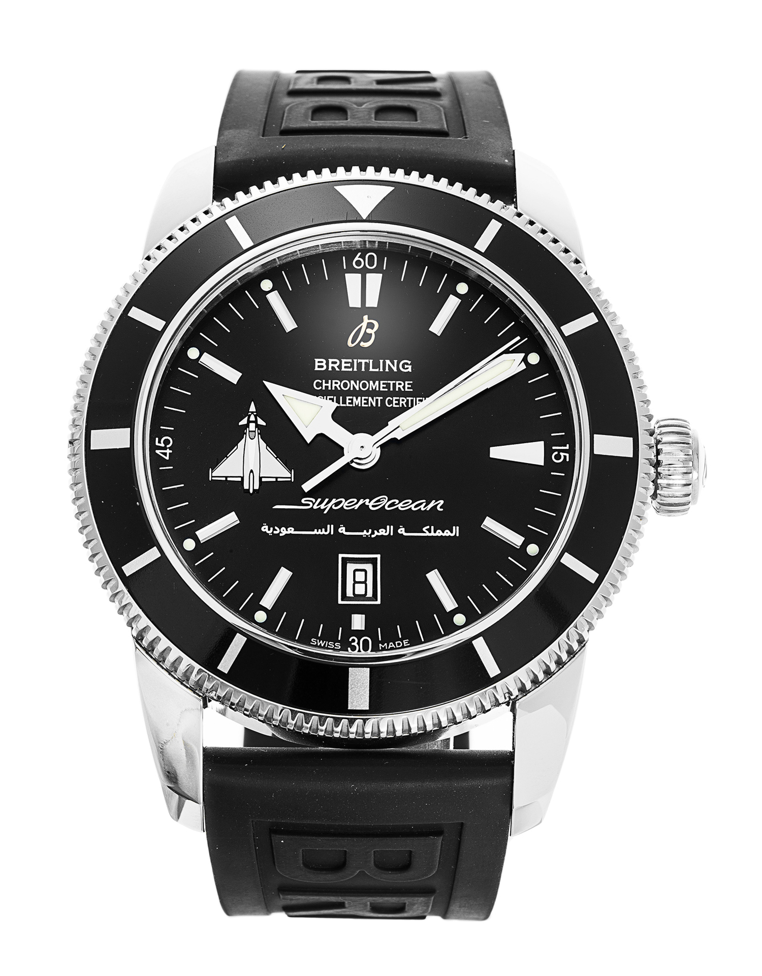 Breitling SuperOcean Heritage A17320