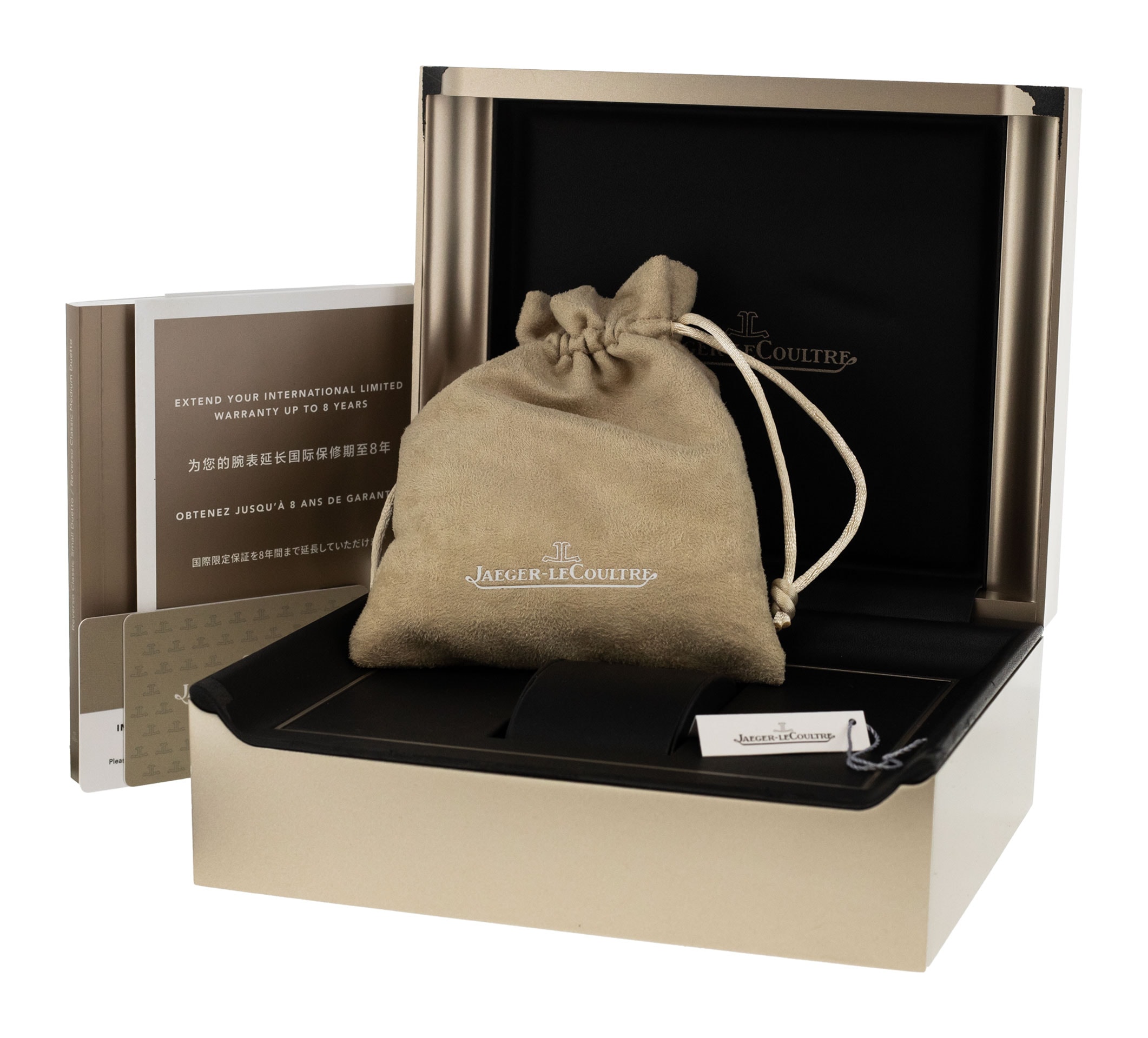 Jaeger-LeCoultre Reverso Classic Small Duetto 2668432 Thumbnail 5