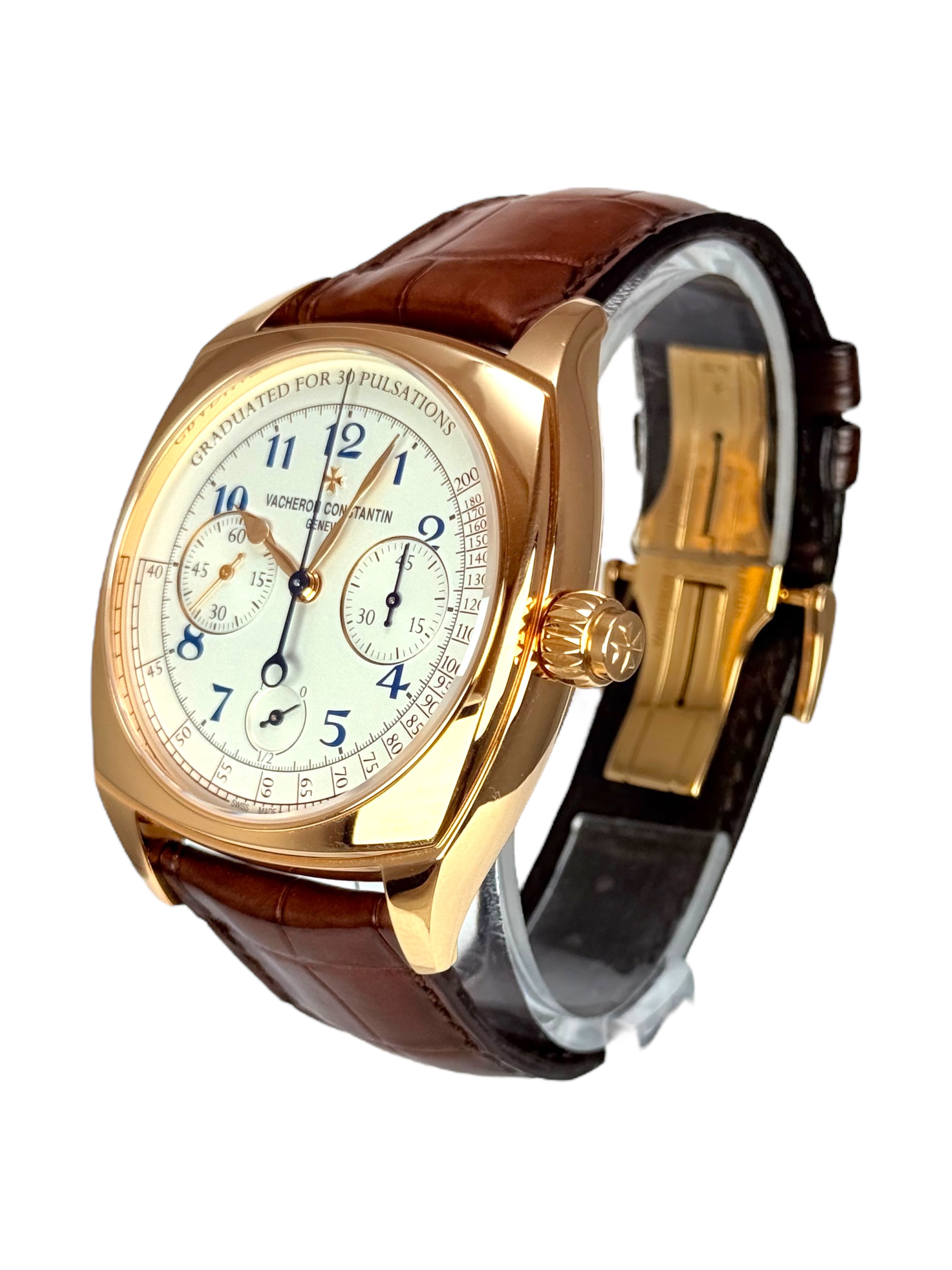 Vacheron Constantin Harmony 5300S/000R-B055 Thumbnail 2