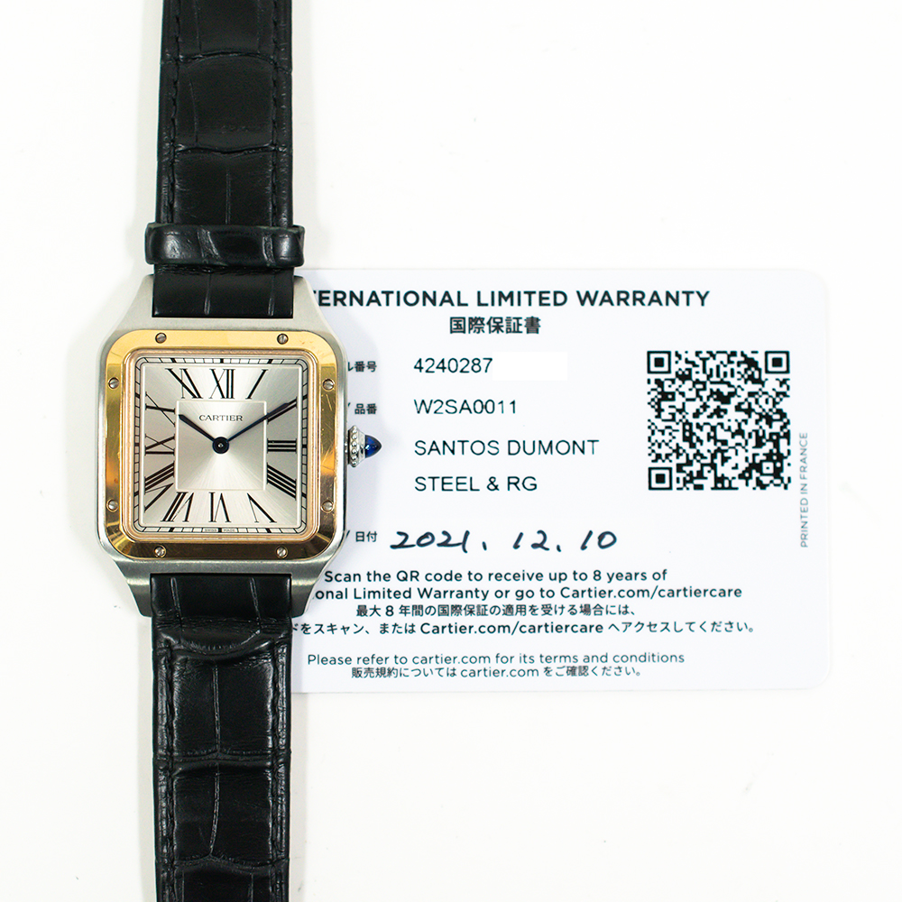 Cartier Santos Dumont W2SA0011 Thumbnail 3