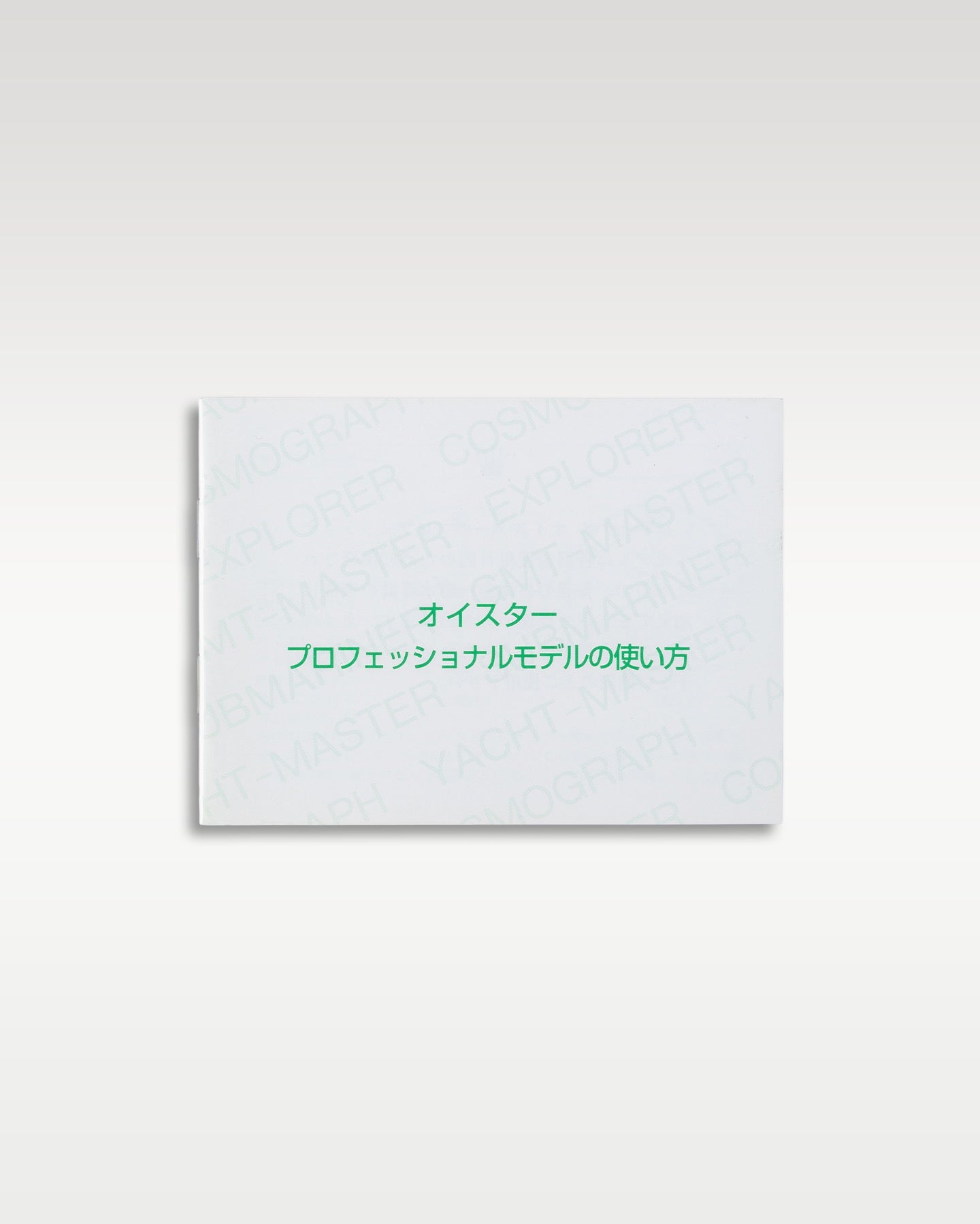 Rolex Yacht-Master 16622 Thumbnail 5