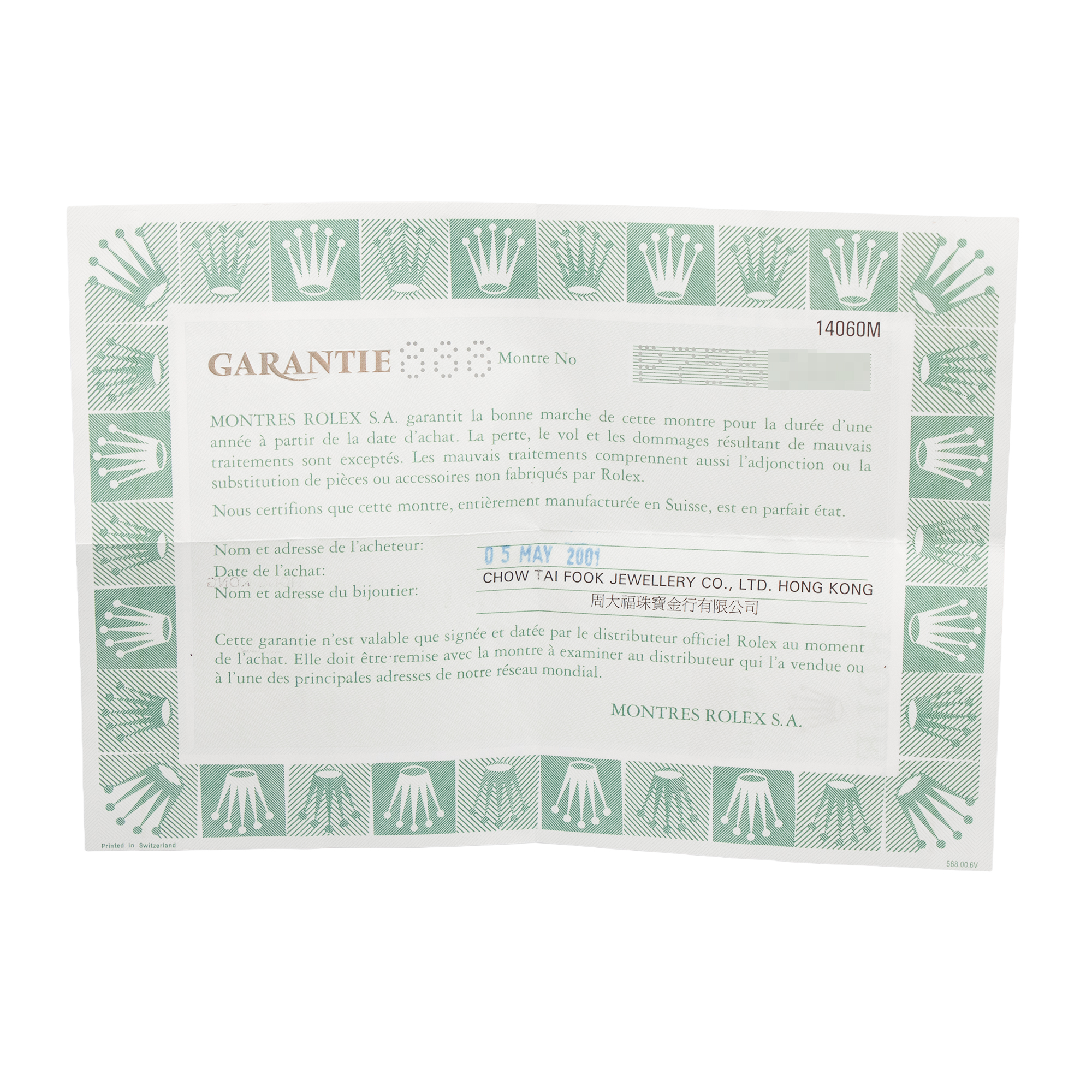 Rolex Submariner 14060 Thumbnail 3