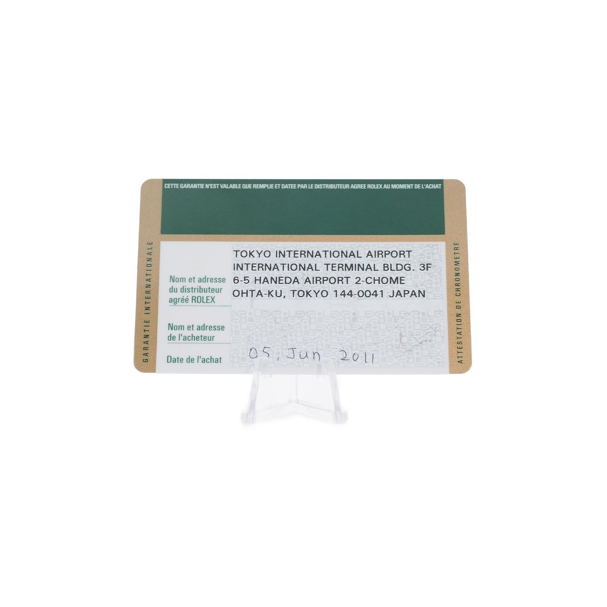 Rolex Datejust II 116334 Thumbnail 3