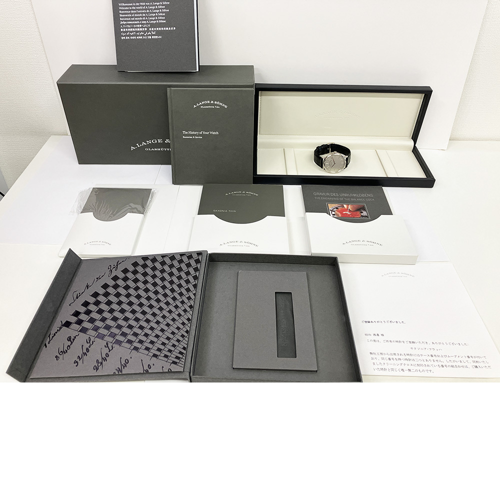 A. Lange and Sohne Saxonia Thin 201.027 Thumbnail 6