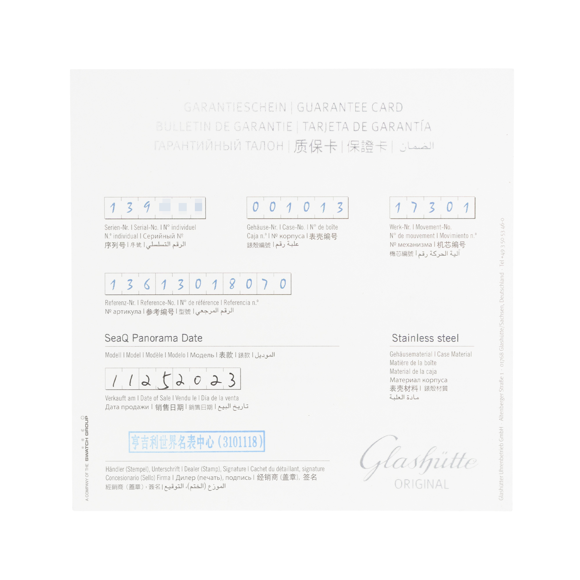 Glashutte Original SeaQ Panorama Date 1-36-13-01-80-70 Thumbnail 3