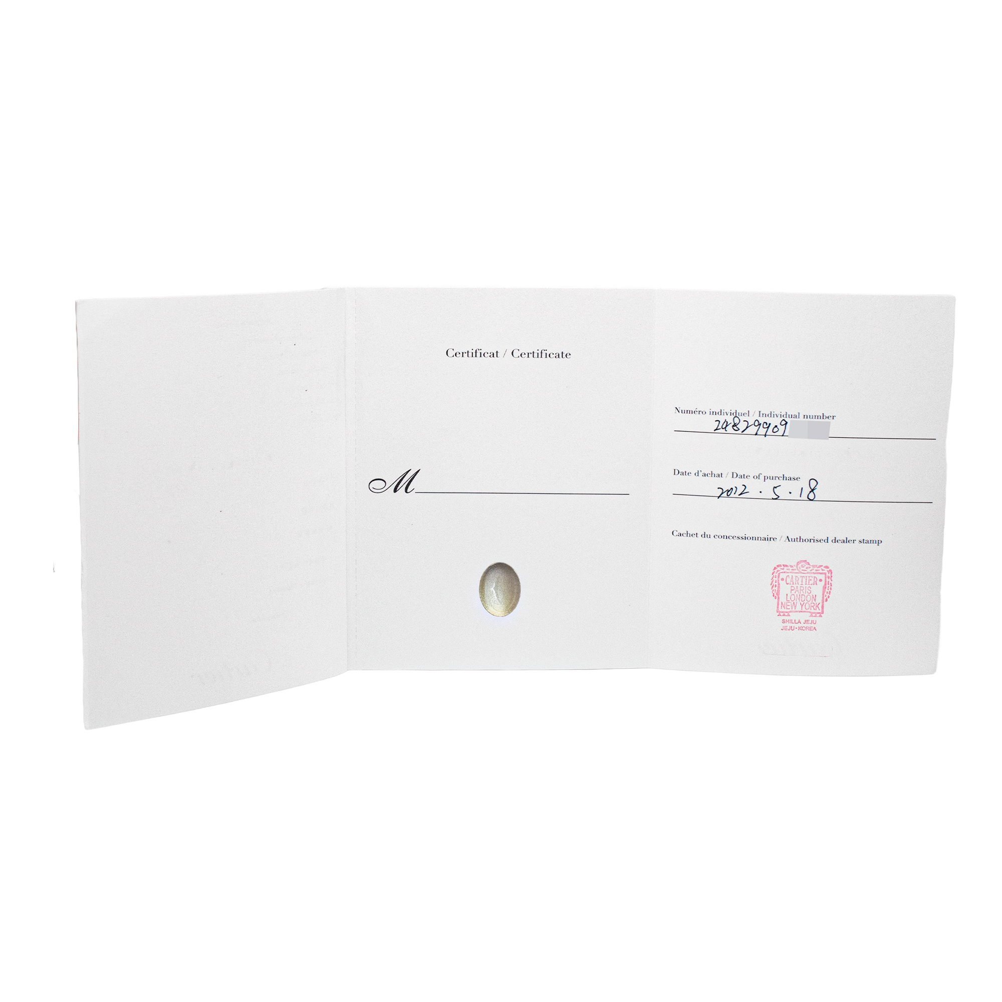 Cartier Tank Americaine WB705631 Thumbnail 3