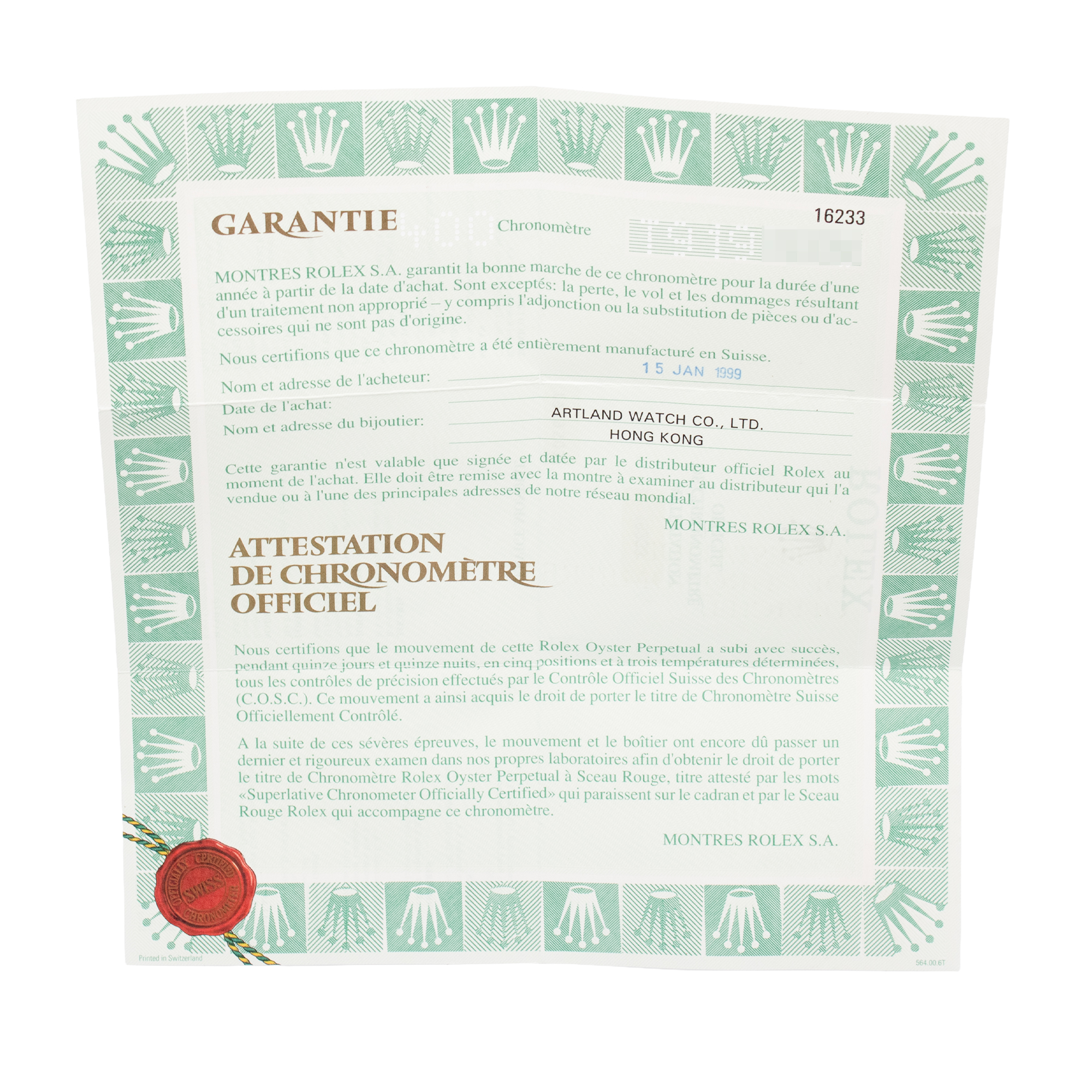 Rolex Datejust 16233 Thumbnail 3