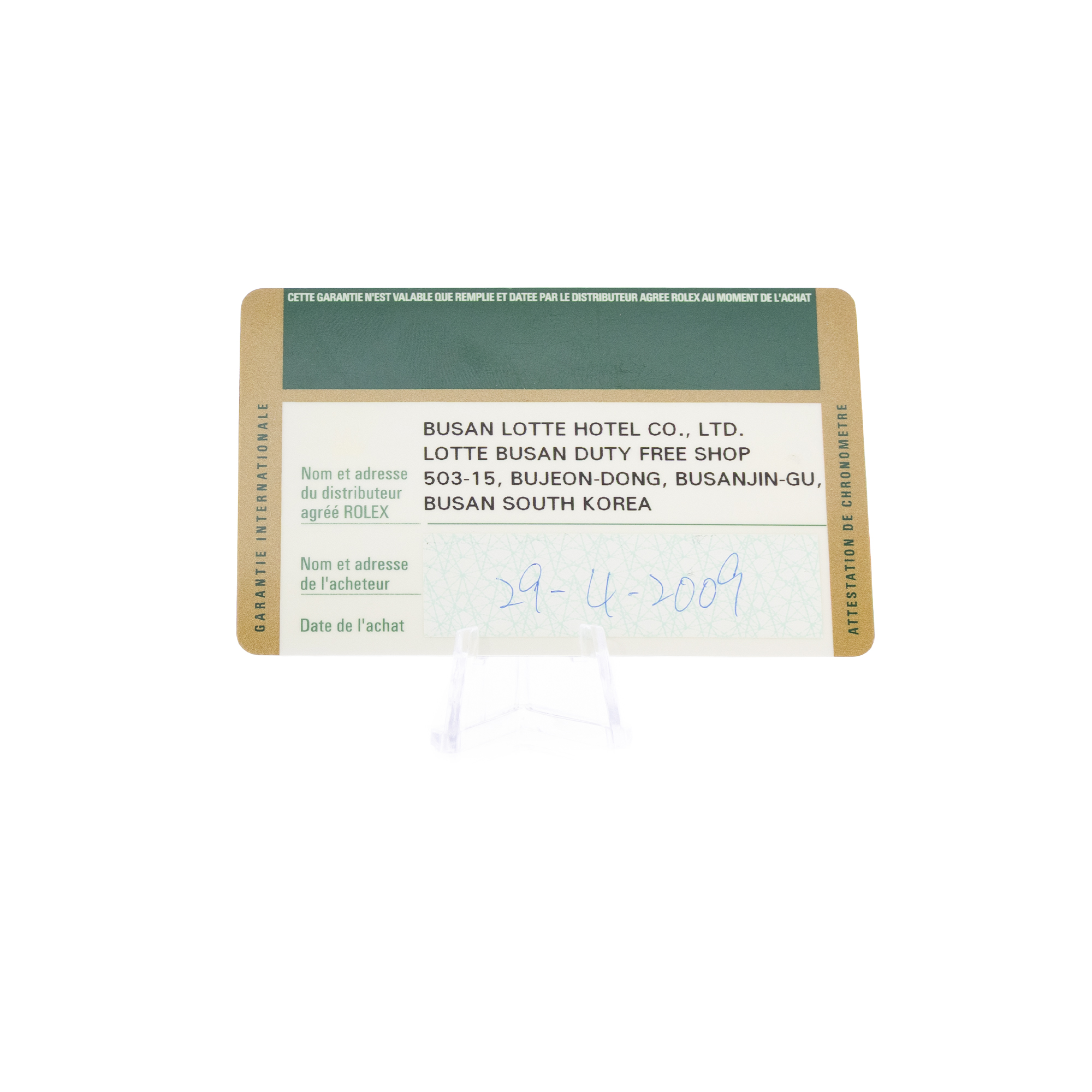 Rolex Daytona 116523 Thumbnail 3