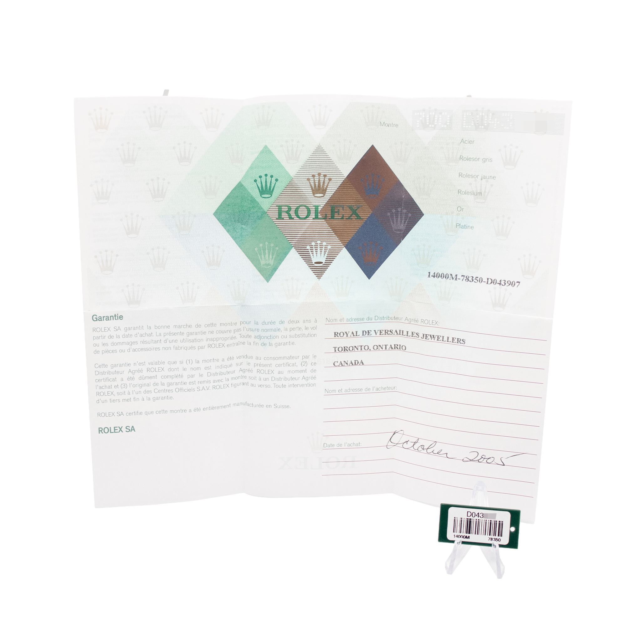 Rolex Air-King 14000 Thumbnail 3