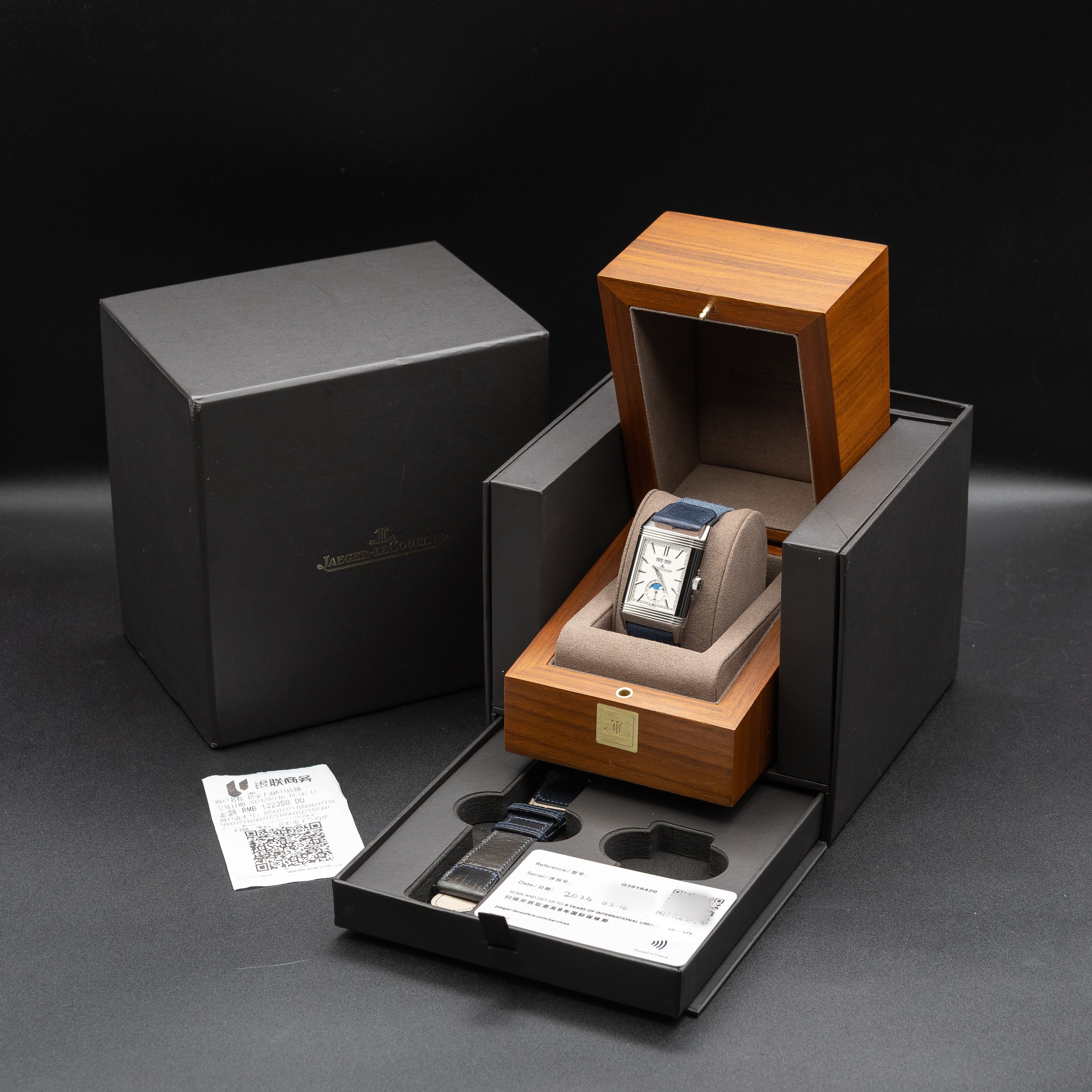 Jaeger-LeCoultre Reverso Tribute Duoface 3918420 Thumbnail 7