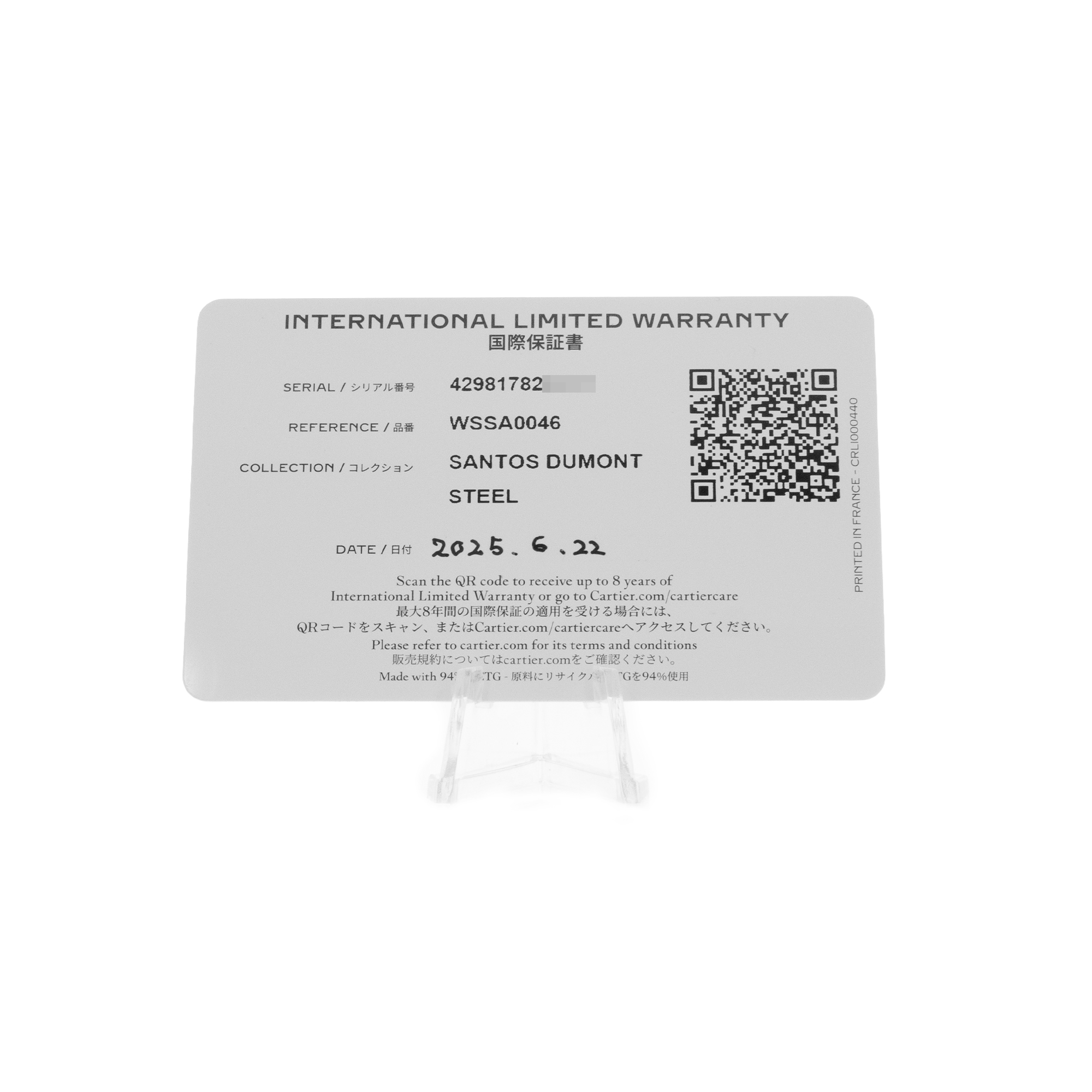 Cartier Santos Dumont WSSA0046 Thumbnail 3