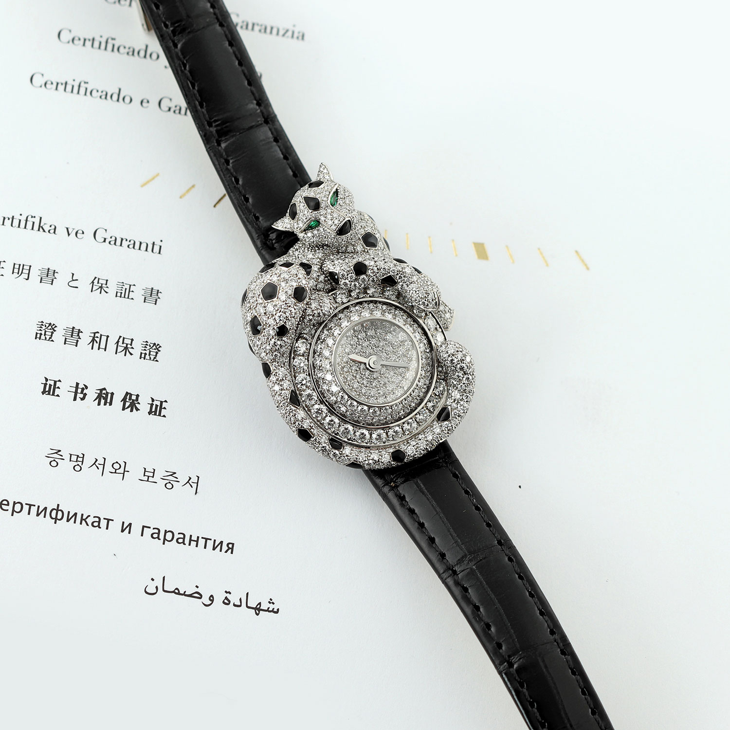 Cartier Panthere HPI00773 Thumbnail 6