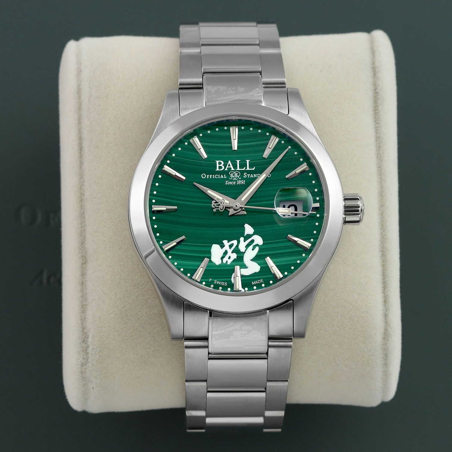 Ball Engineer III NM9026C-S47-MAL Thumbnail 2