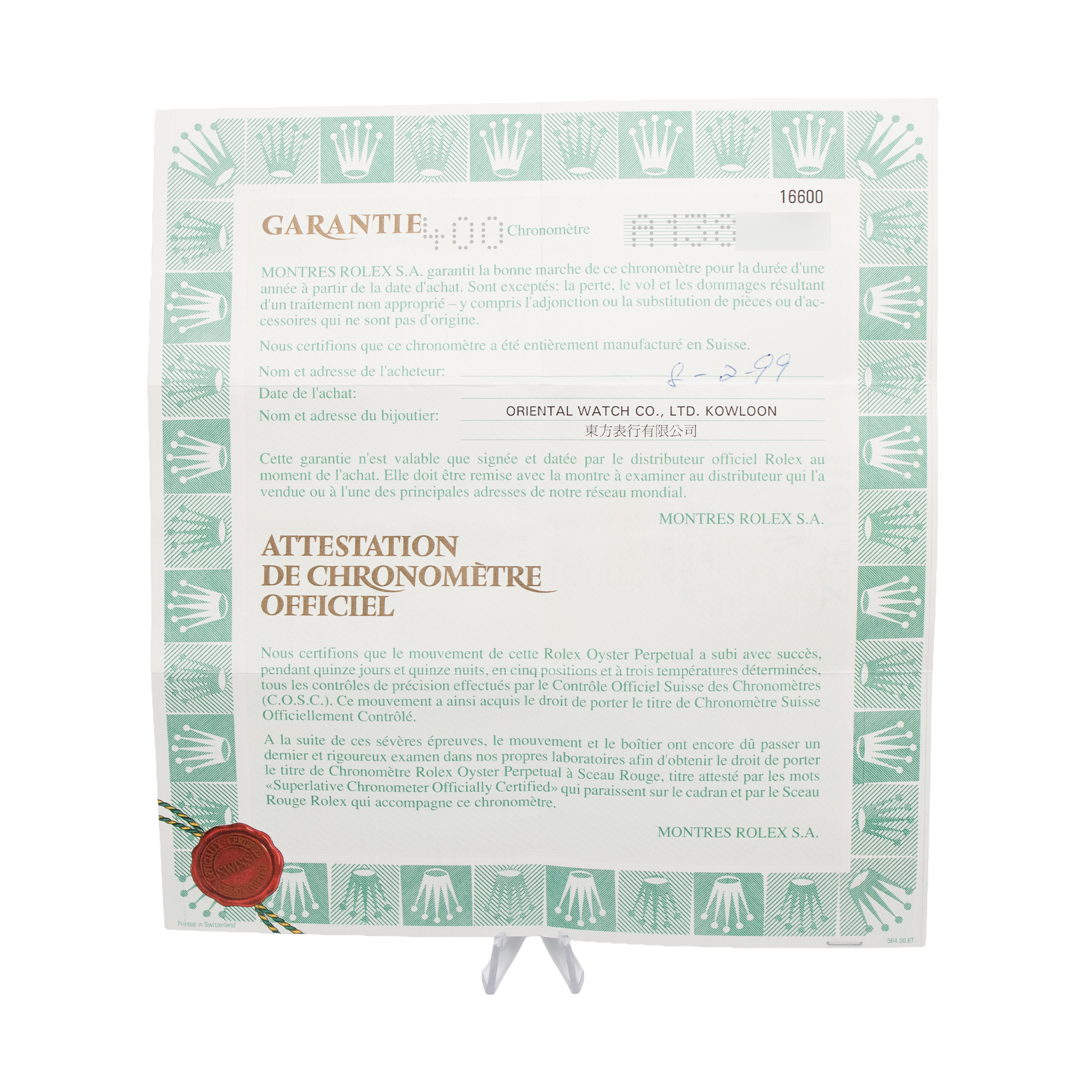 Rolex Sea-Dweller 16600 Thumbnail 3