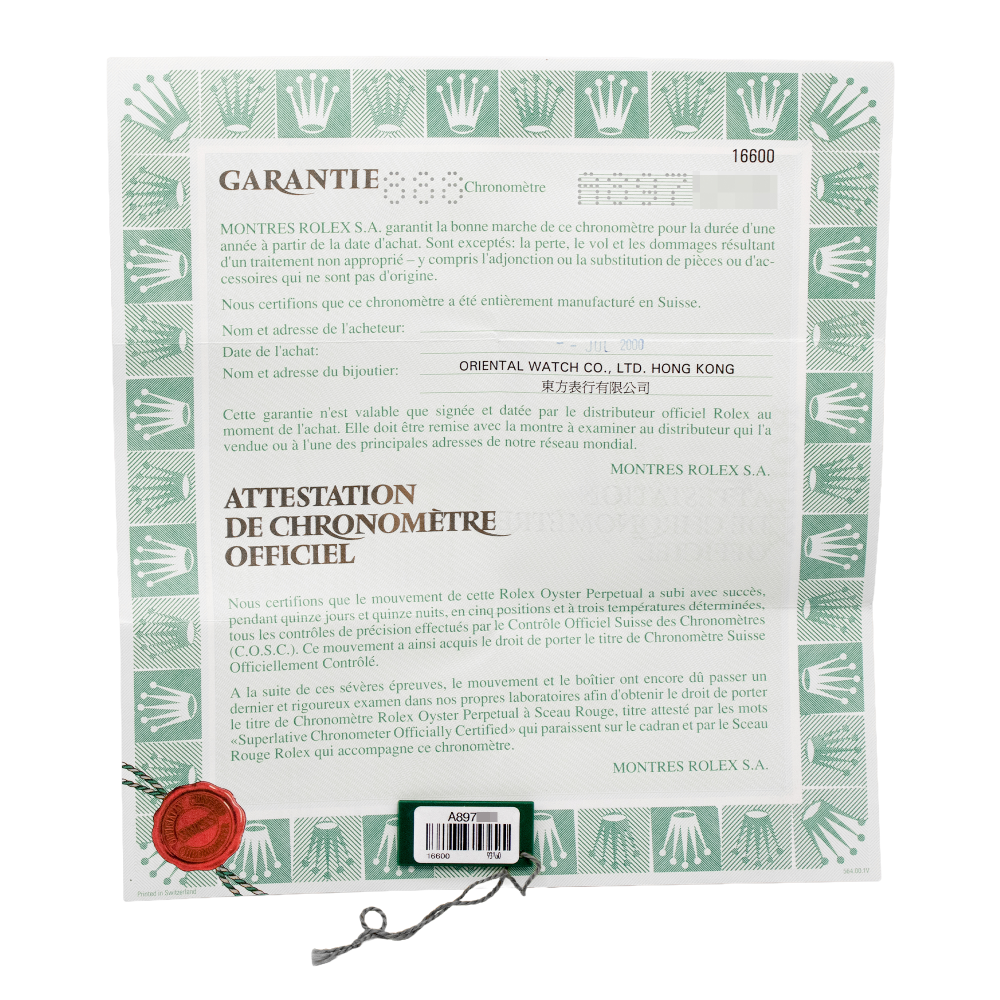 Rolex Sea-Dweller 16600 Thumbnail 3