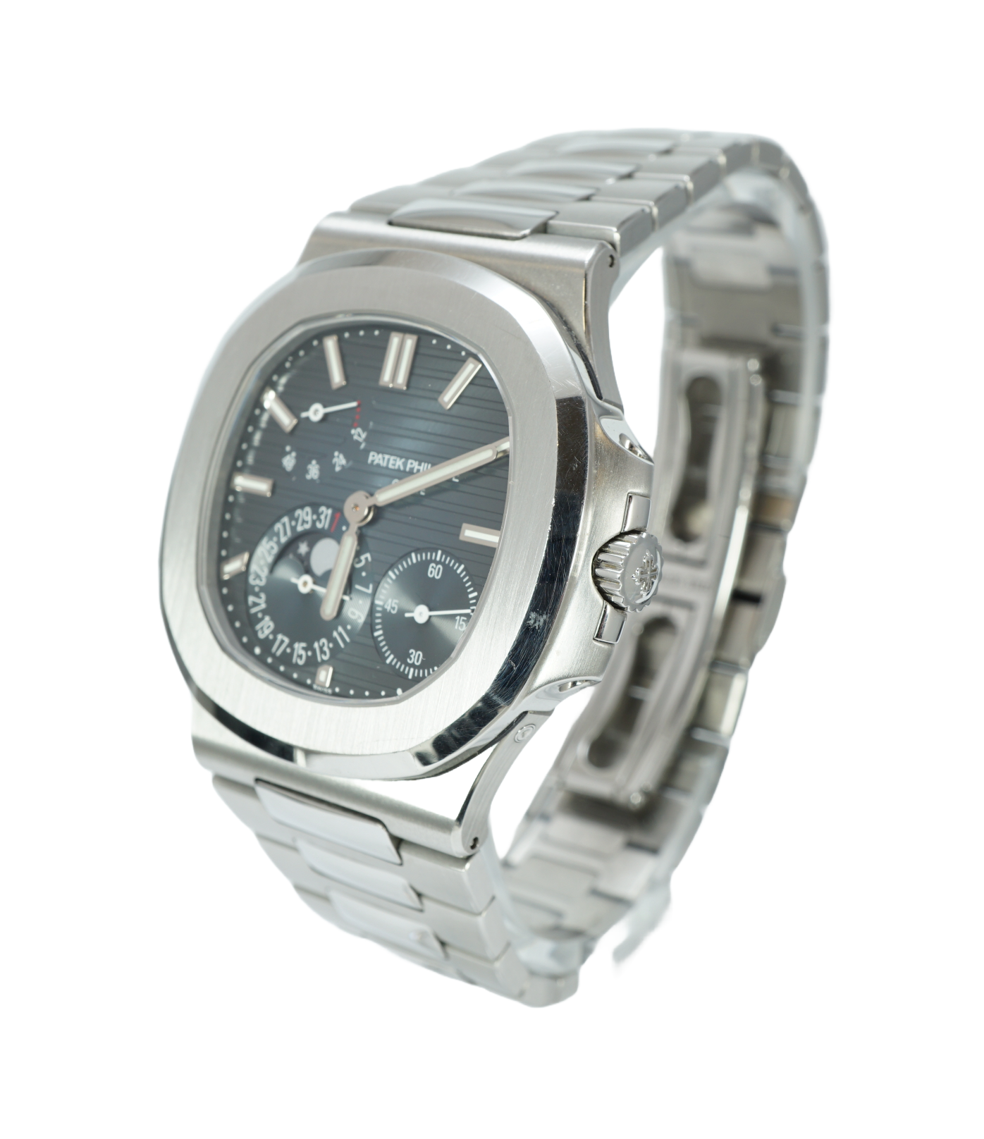 Patek Philippe Nautilus 5712/1A-001 Thumbnail 3