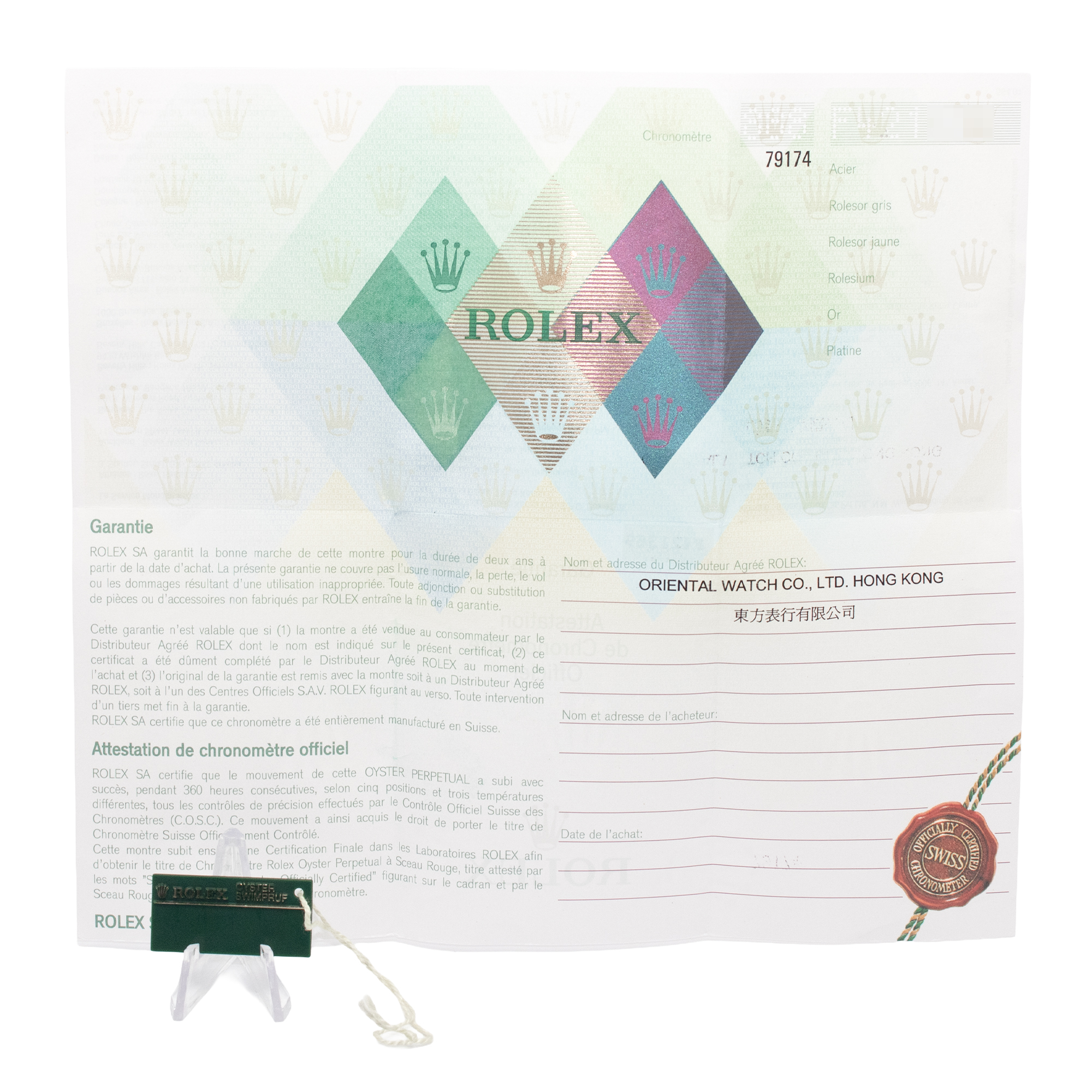 Rolex Datejust Lady 79174 Thumbnail 3