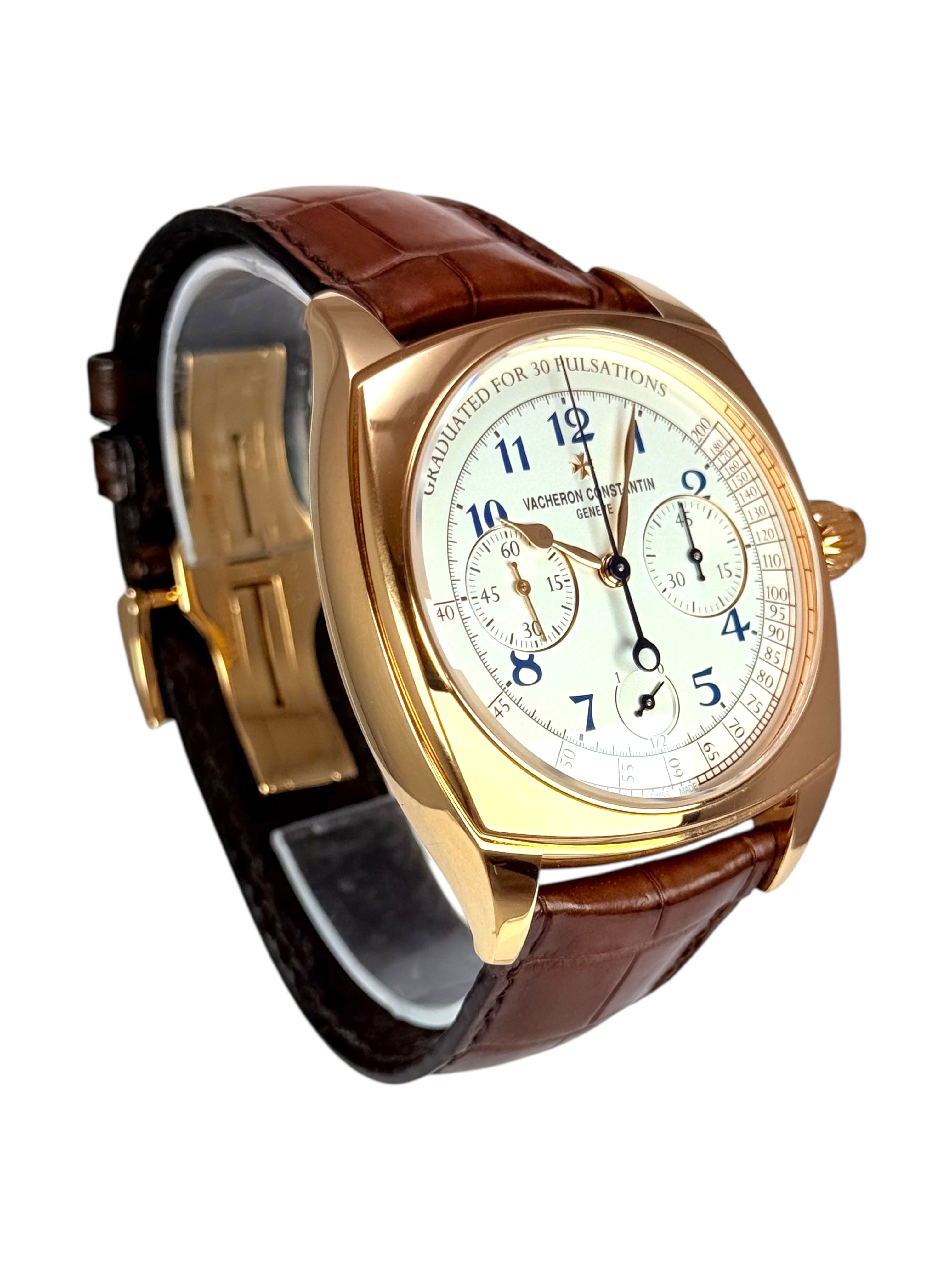 Vacheron Constantin Harmony 5300S/000R-B055 Thumbnail 3