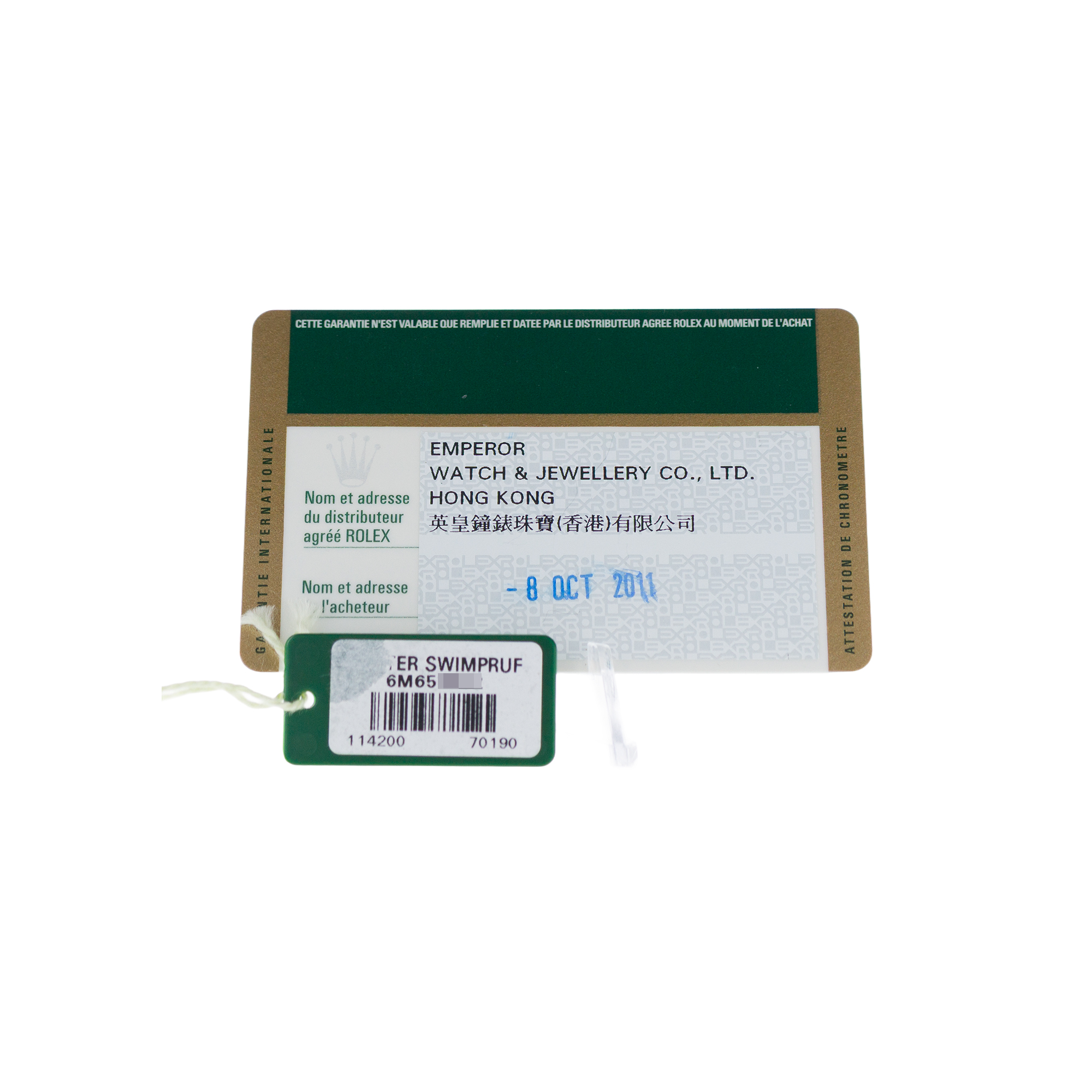 Rolex Air-King 114200 Thumbnail 3