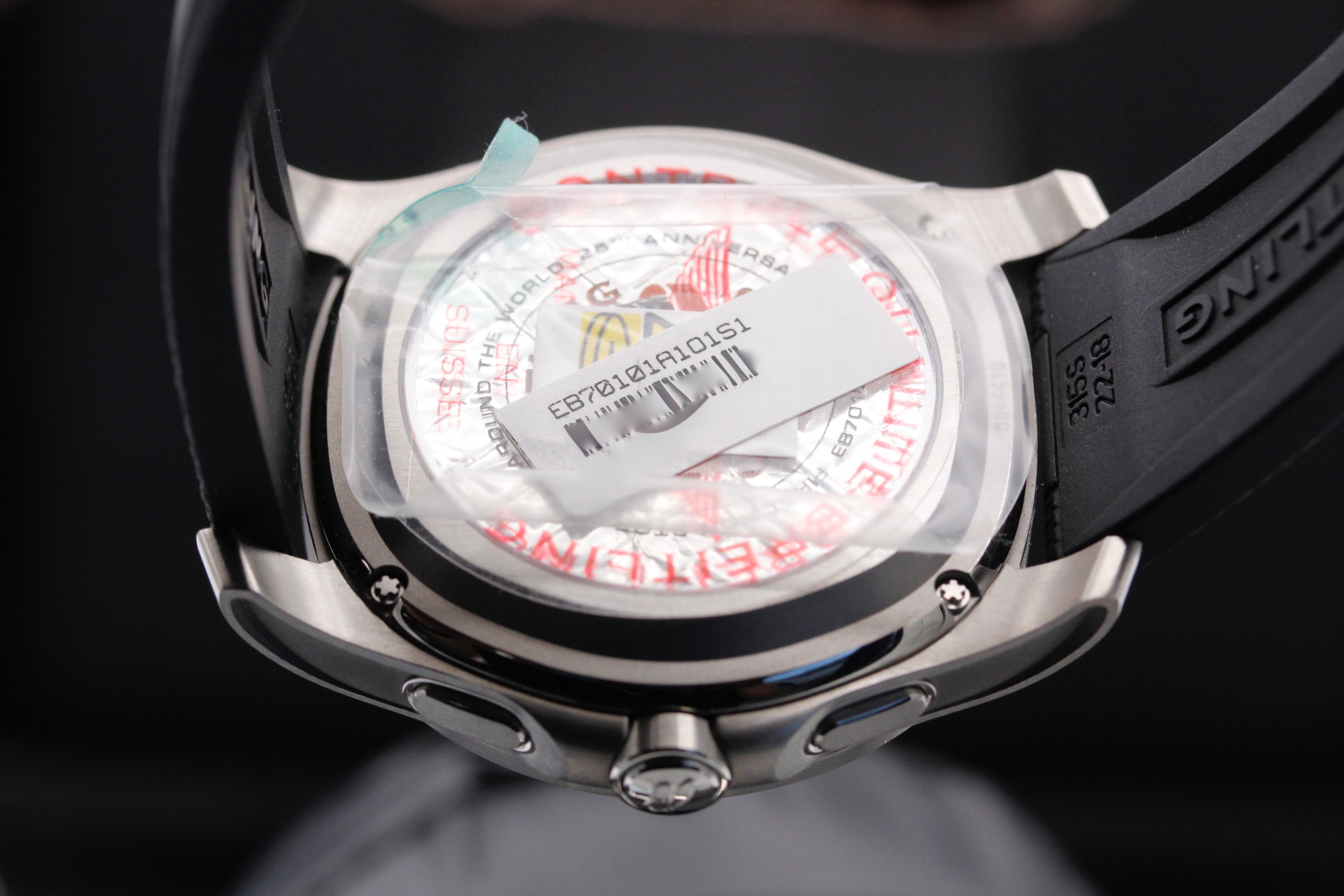 Breitling Aerospace B70 Orbiter EB7010 Thumbnail 6