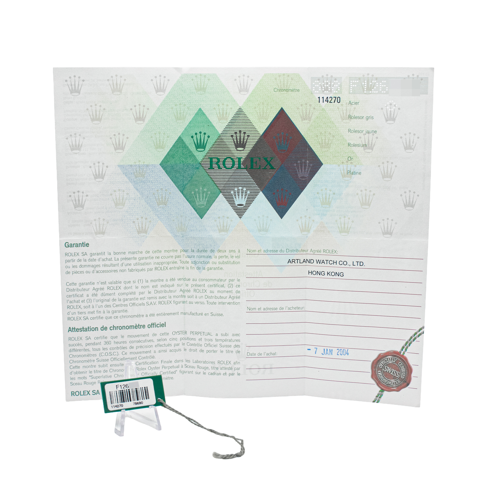 Rolex Explorer 114270 Thumbnail 3