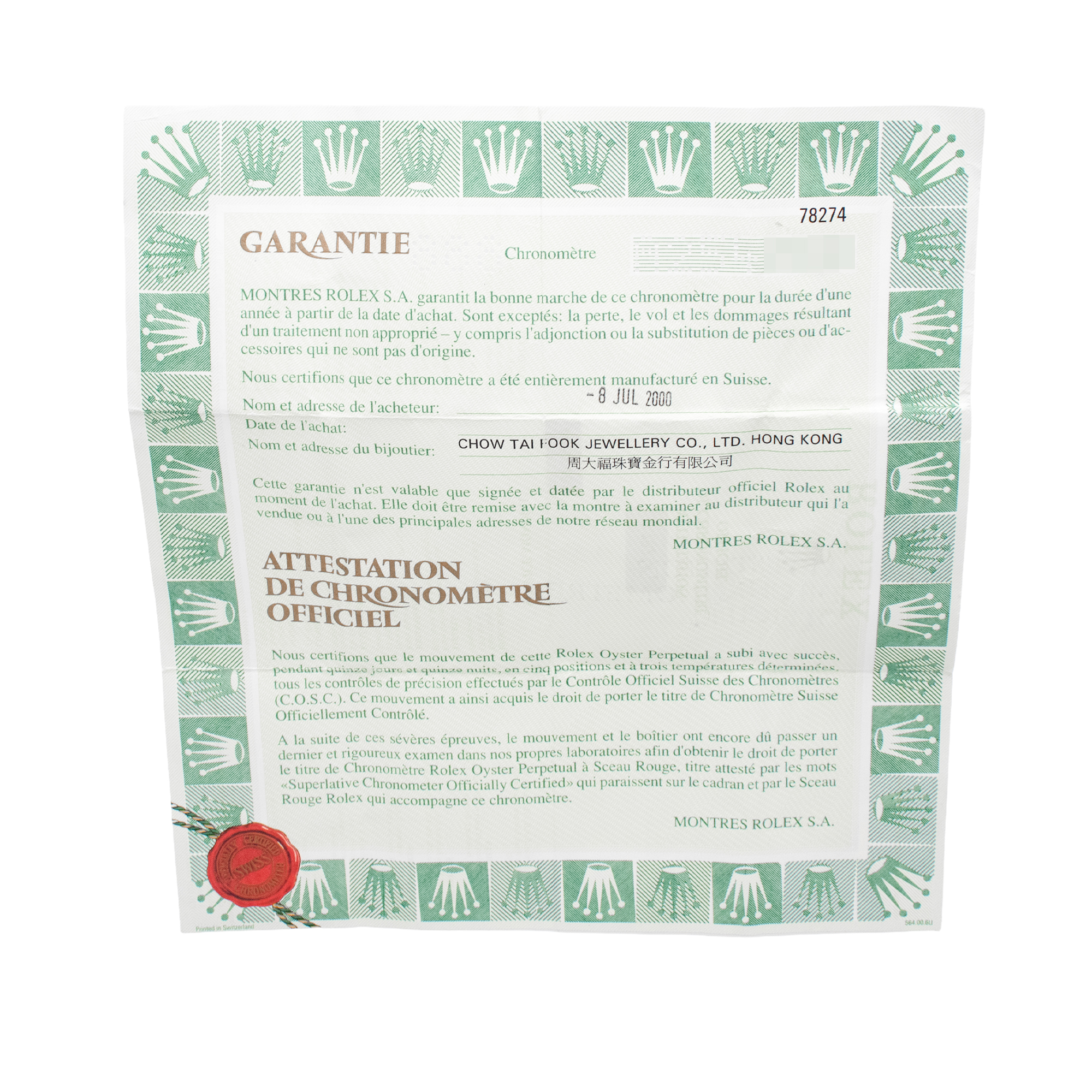 Rolex Mid-Size Datejust 78274 Thumbnail 3