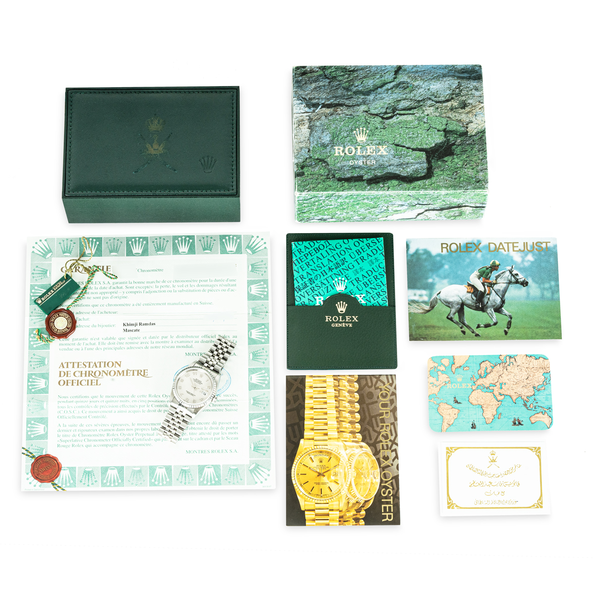 Rolex Datejust 16220 Thumbnail 7