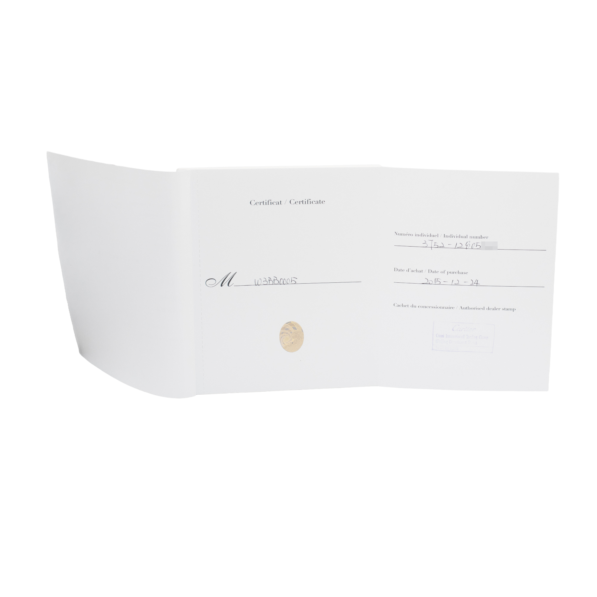 Cartier Ballon Bleu W3BB0005 Thumbnail 3