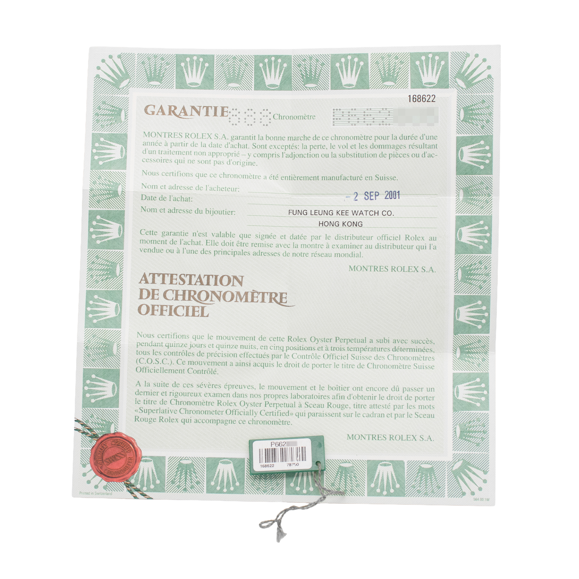 Rolex Yacht-Master 168622 Thumbnail 3