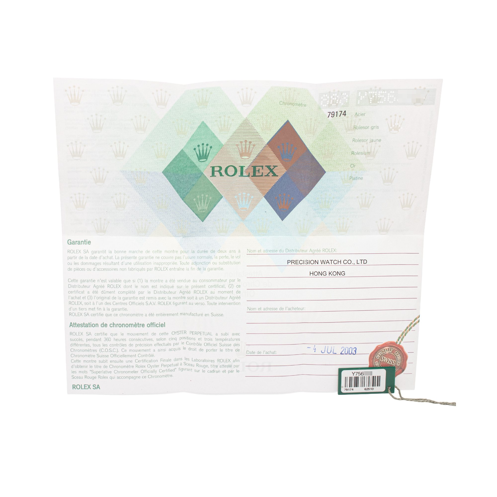 Rolex Datejust Lady 79174 Thumbnail 3