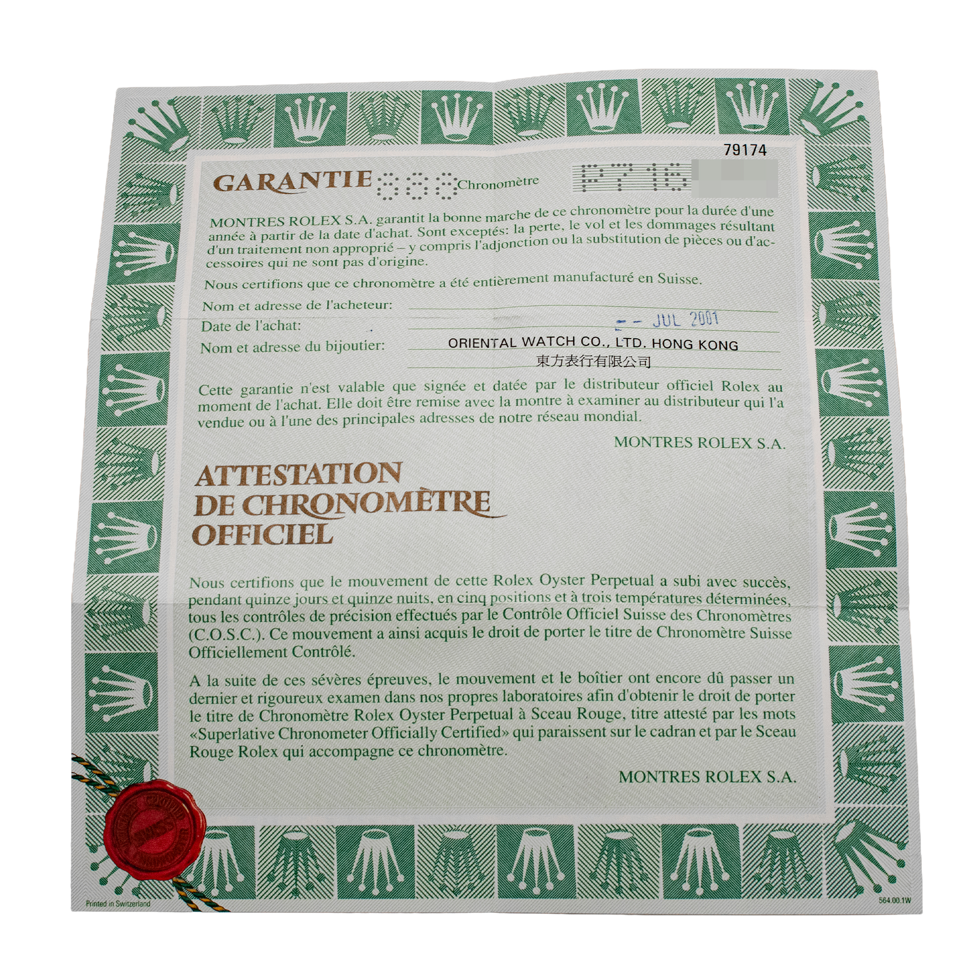 Rolex Datejust Lady 79174 Thumbnail 3