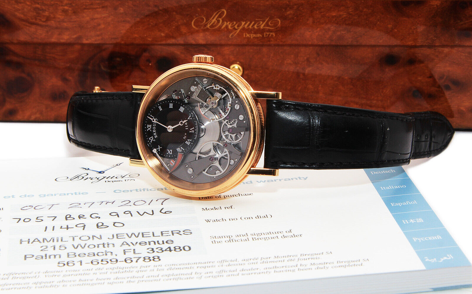 Breguet Tradition 7057BB/11/9W6 Thumbnail 7