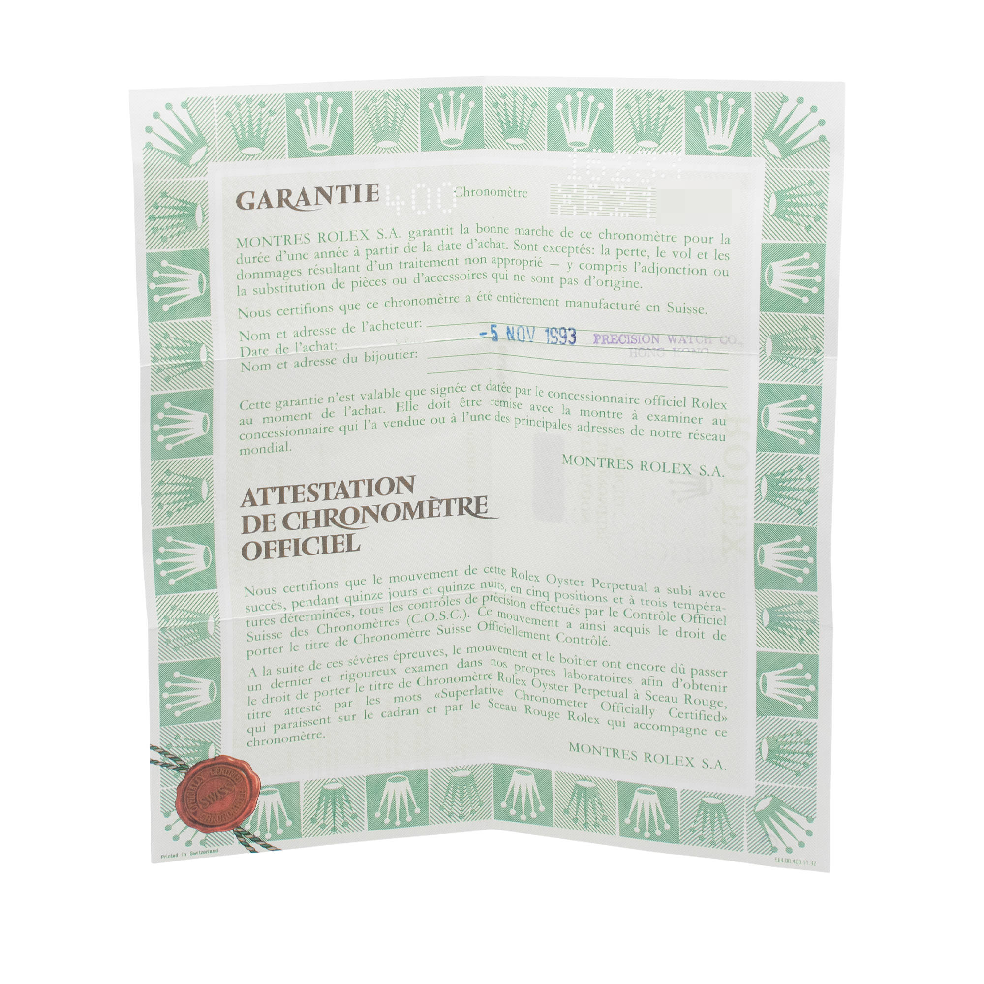 Rolex Datejust 16233 Thumbnail 3