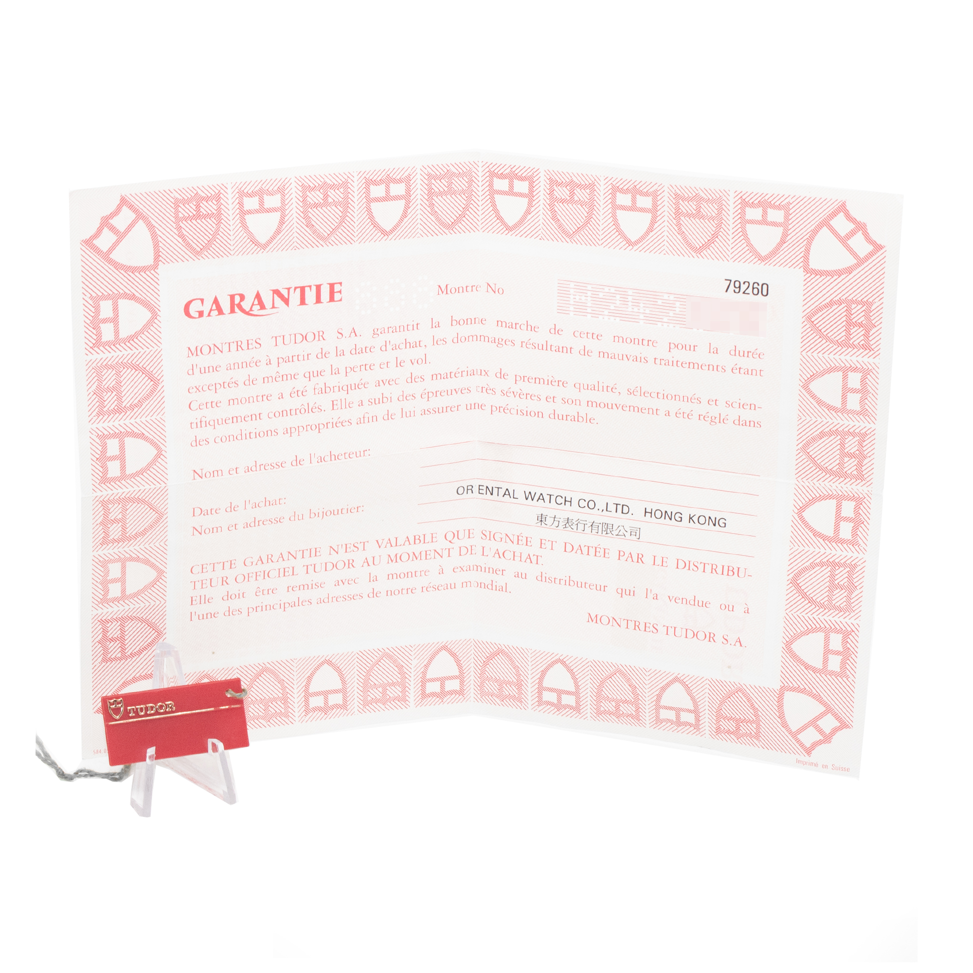 Tudor Prince Date 79260 Thumbnail 3