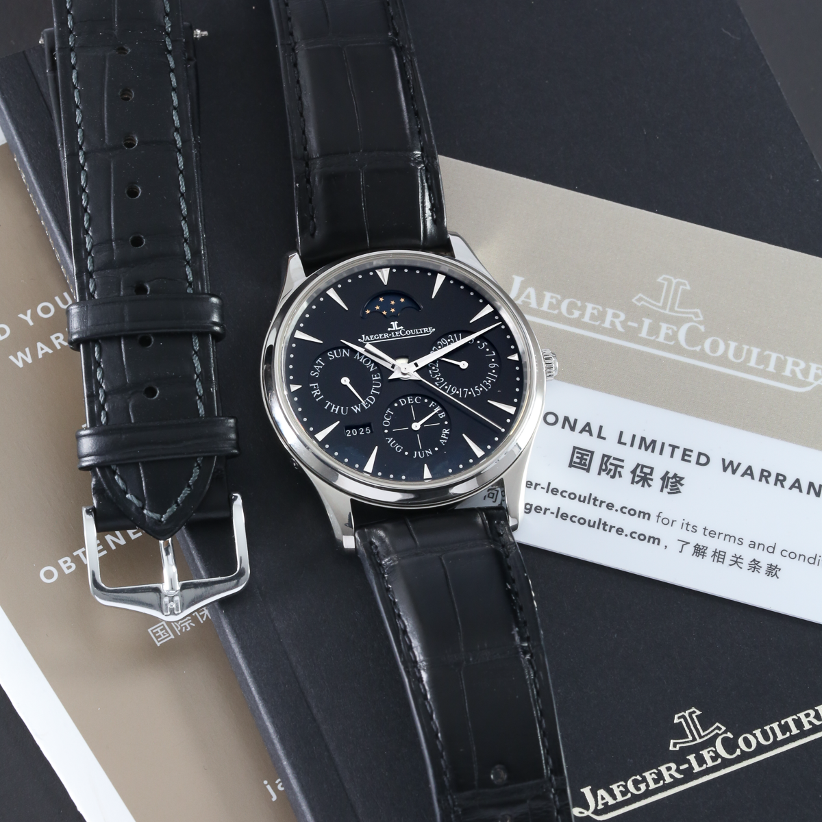 Jaeger-LeCoultre Master Ultra Thin Perpetual 1308470 Thumbnail 6