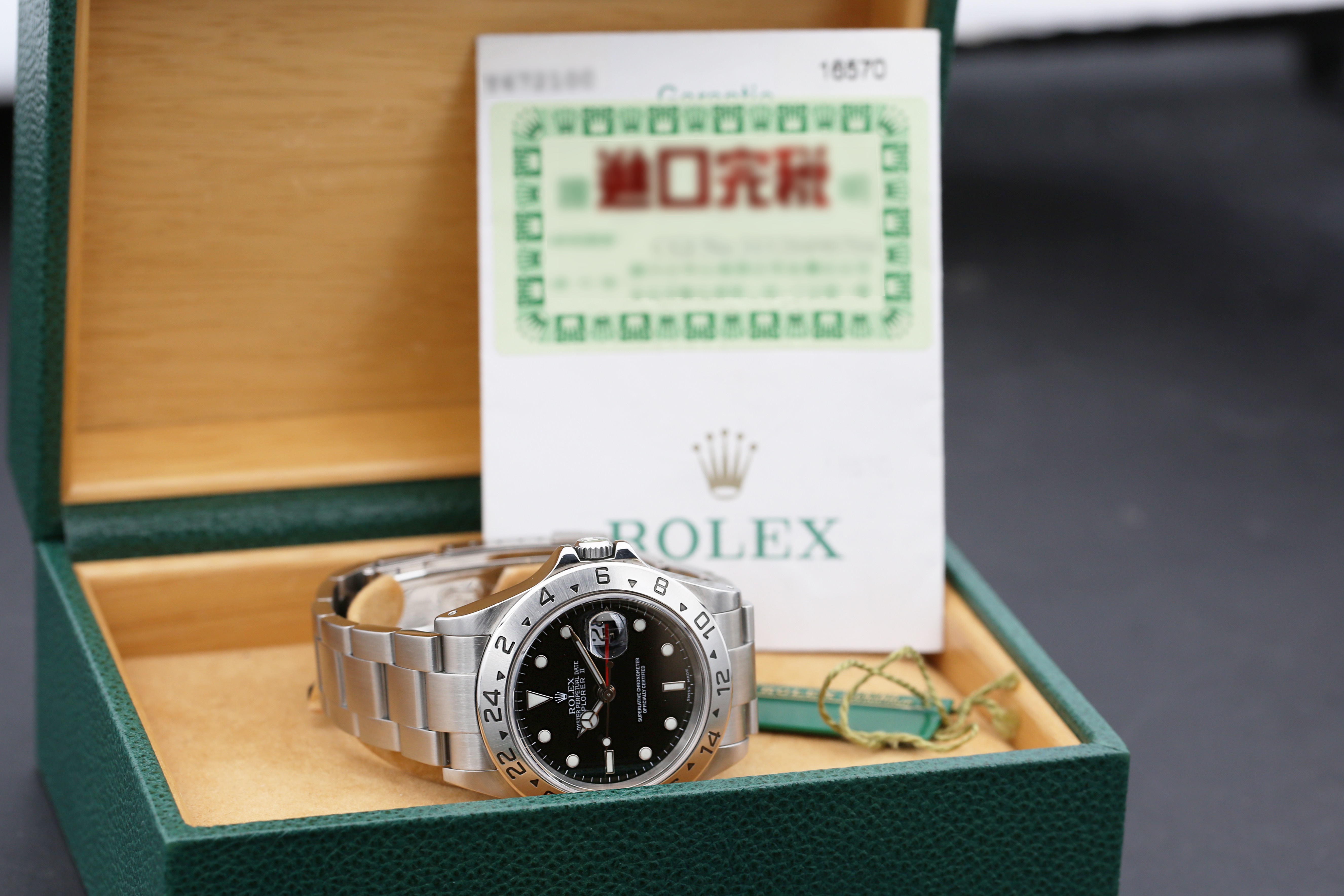 Rolex Explorer II 16570 Thumbnail 7