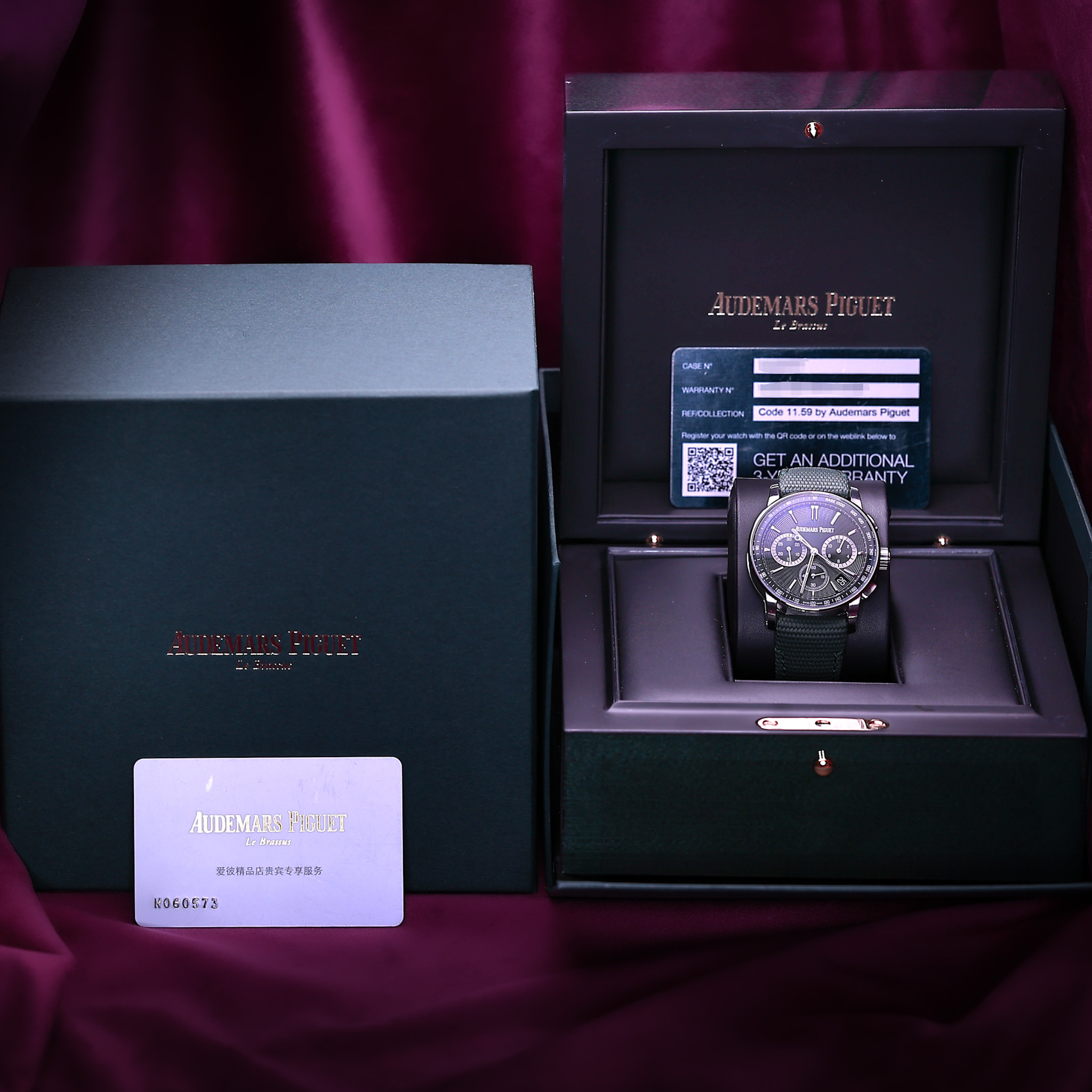 Audemars Piguet CODE 11.59 26393ST.OO.A056KB.01 Thumbnail 7