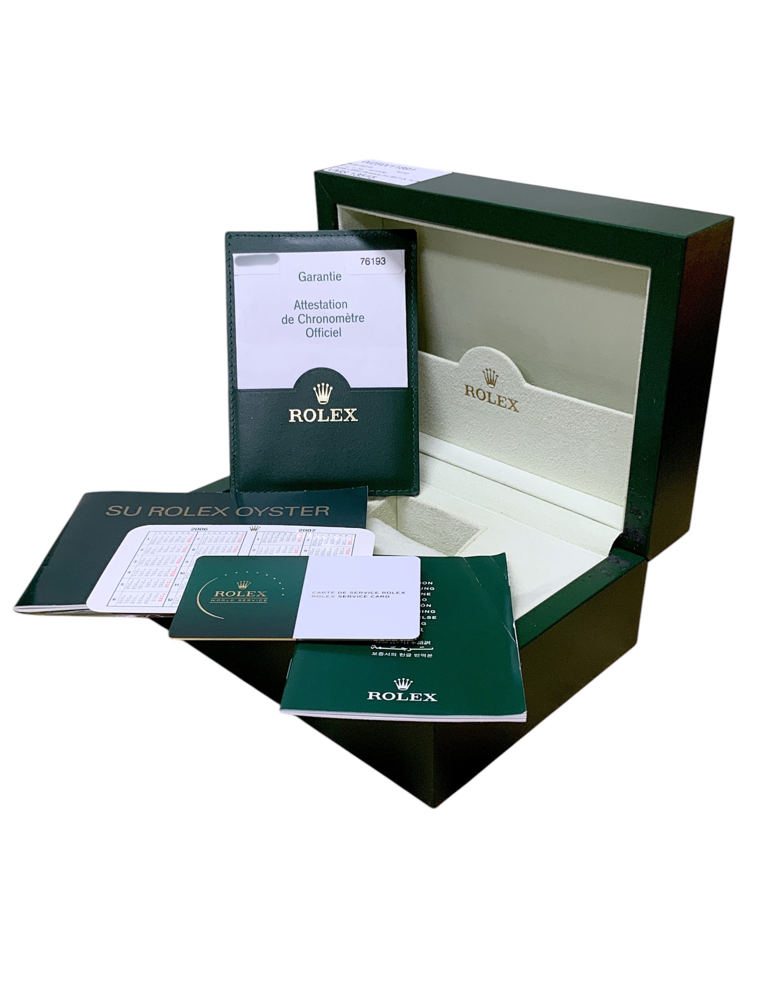 Rolex Lady Oyster Perpetual 76193 Thumbnail 4