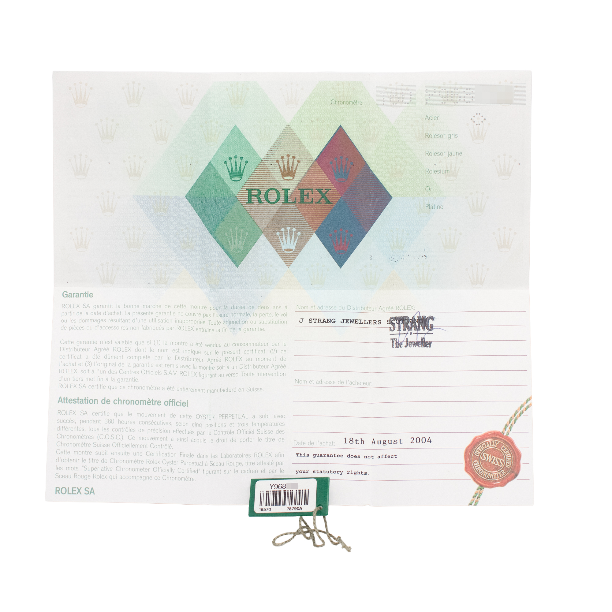 Rolex Explorer II 16570 Thumbnail 3