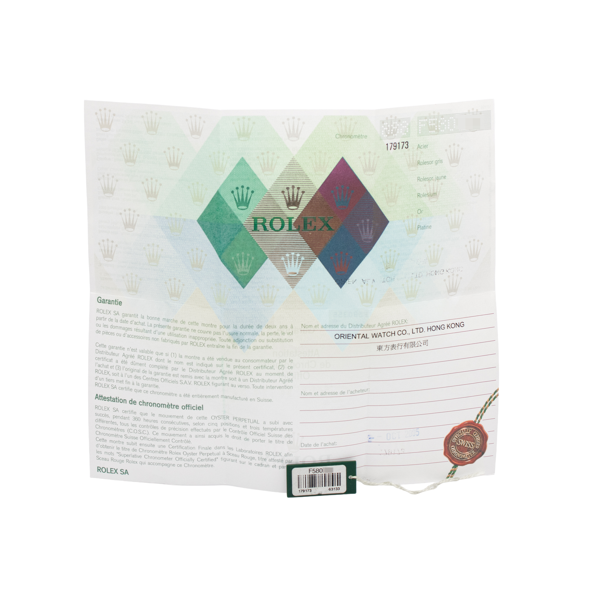 Rolex Datejust Lady 179173 Thumbnail 3