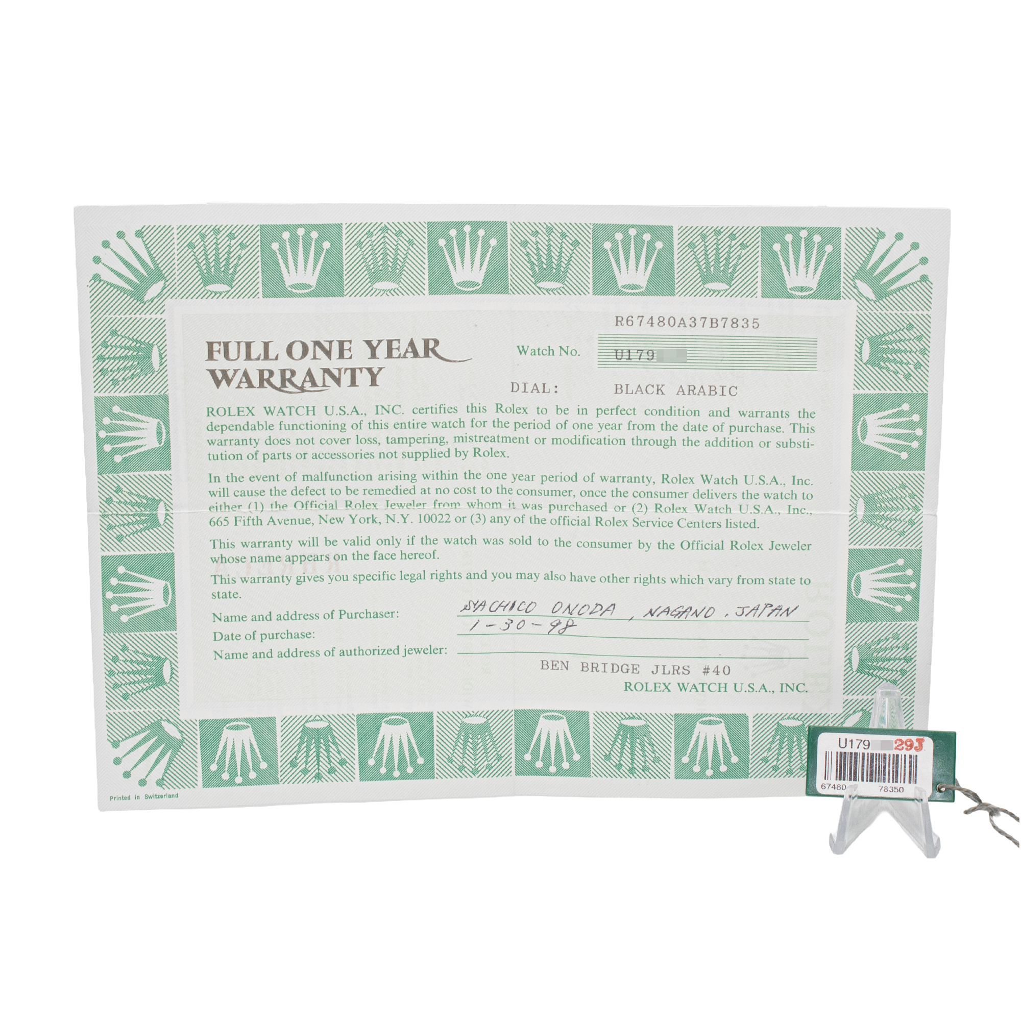 Rolex Oyster Perpetual 67480 Thumbnail 3