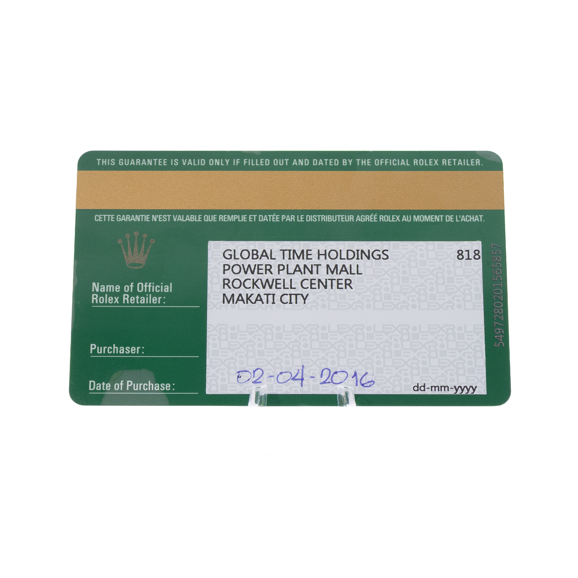 Rolex Datejust II 116334 Thumbnail 3