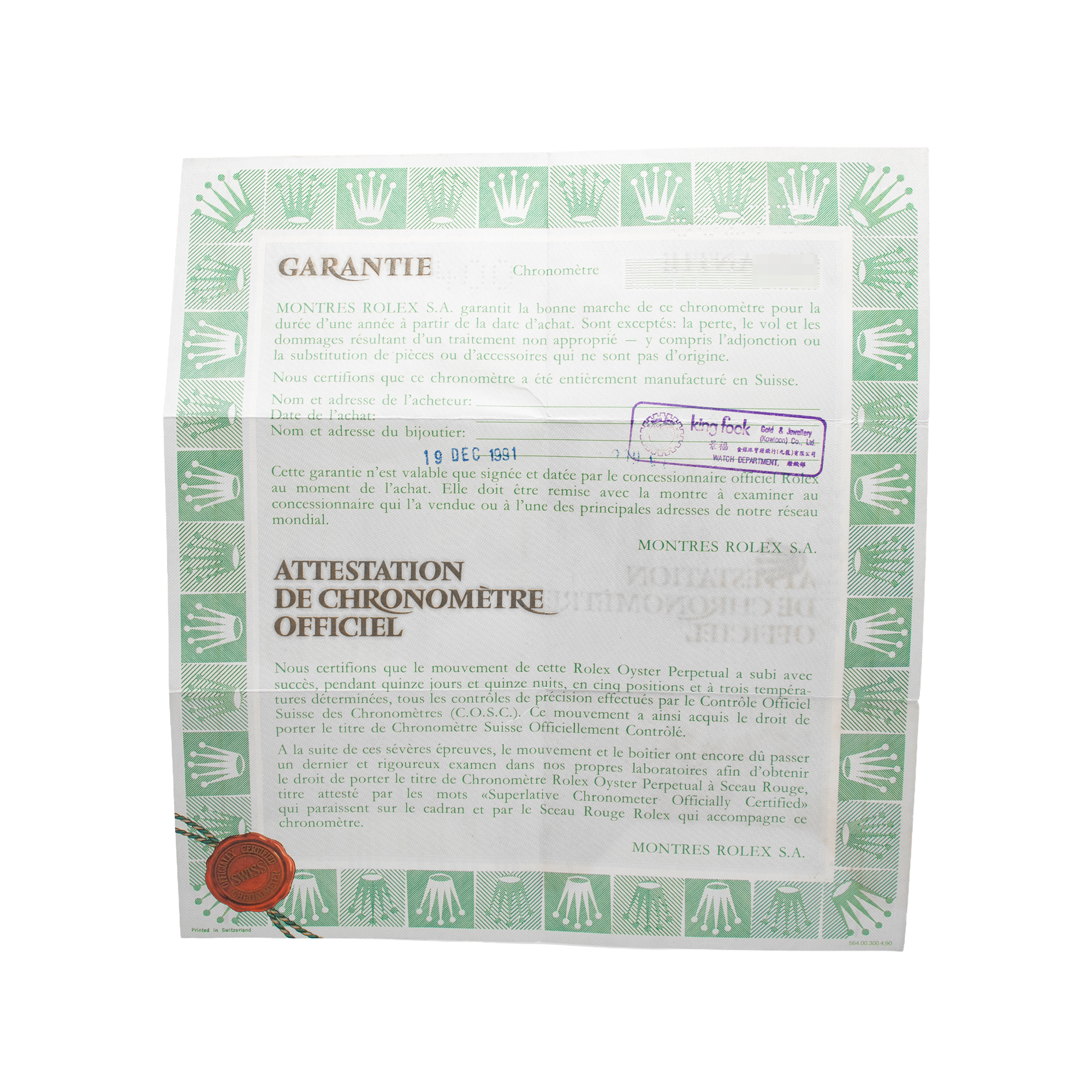 Rolex Mid-Size Datejust 68273 Thumbnail 3