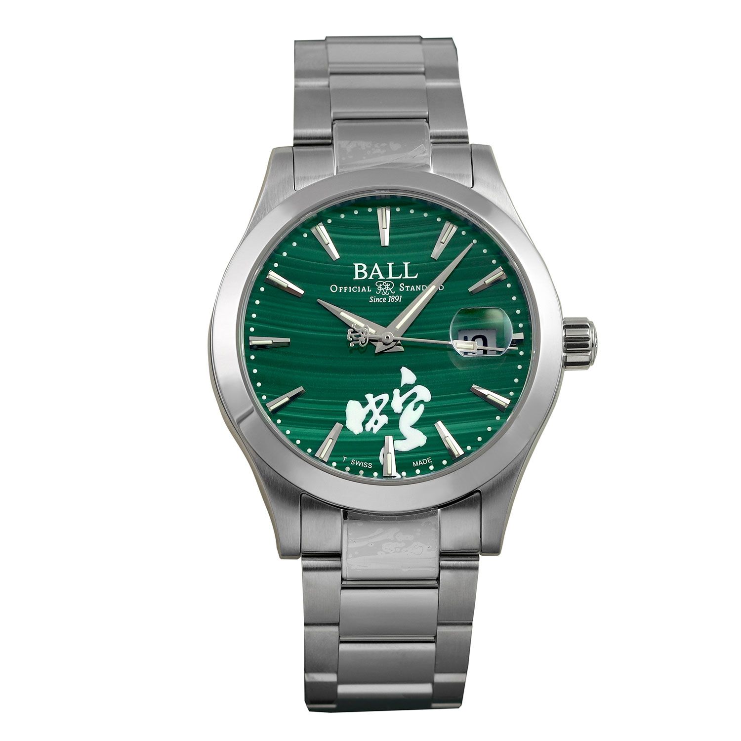 Ball Engineer III NM9026C-S47-MAL Thumbnail 1