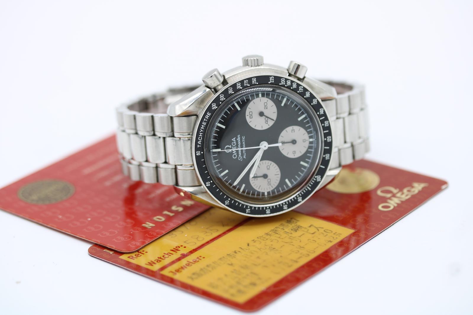 Omega Speedmaster Reduced 3510.52.00 Thumbnail 5