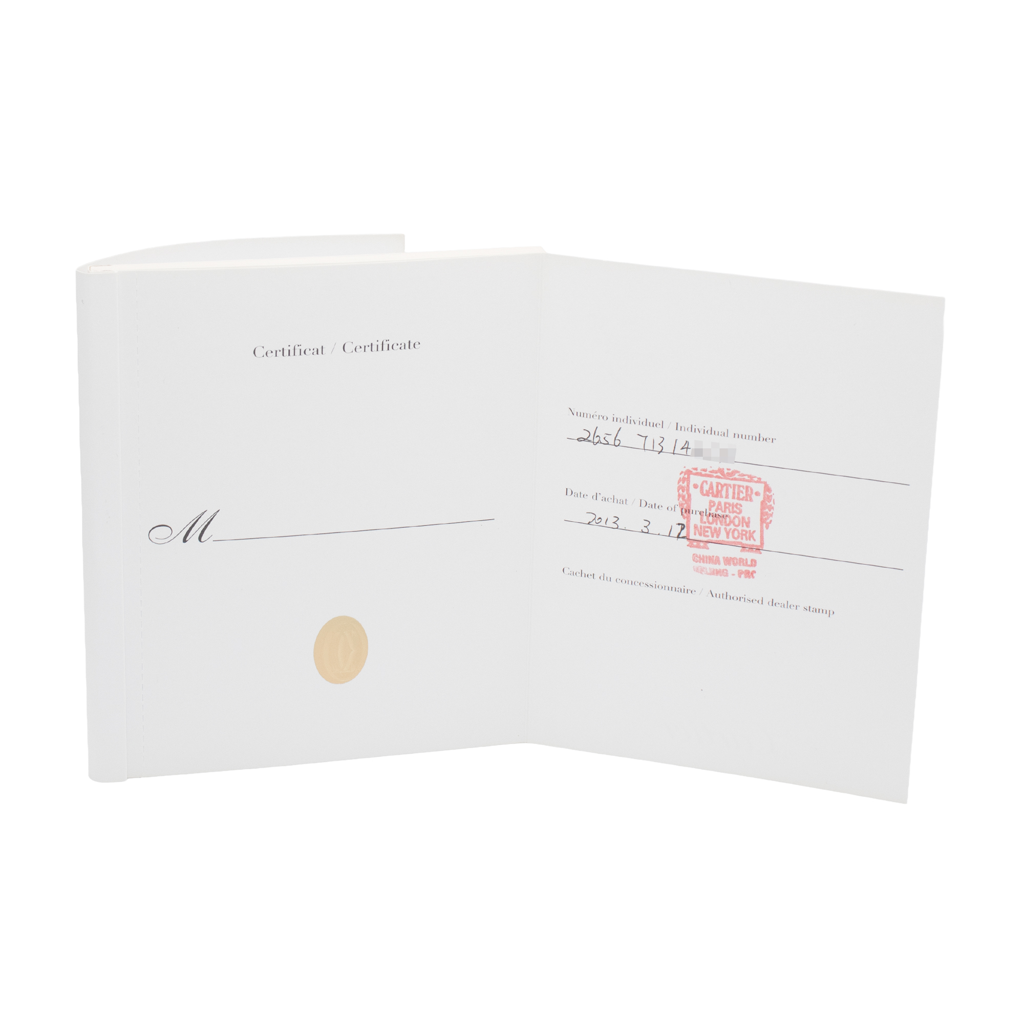 Cartier Santos 100 W20073X8 Thumbnail 3