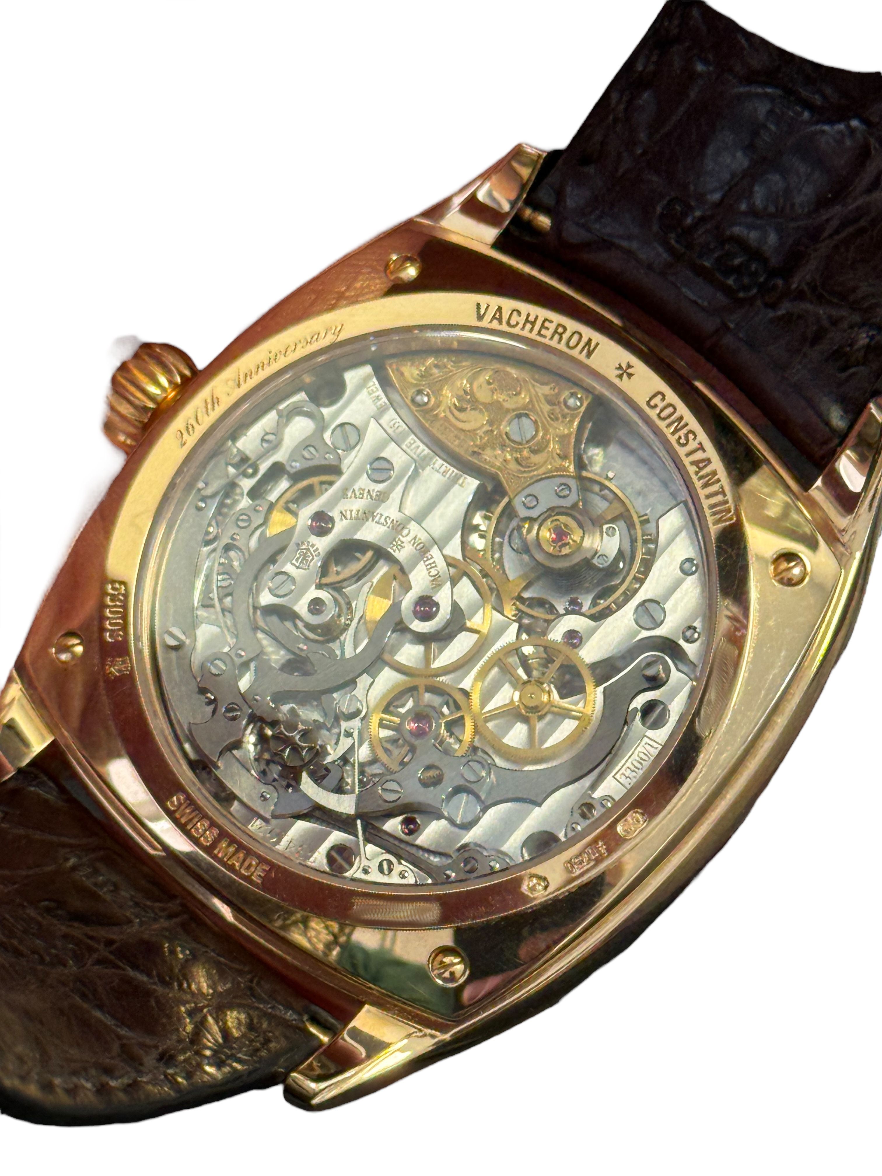 Vacheron Constantin Harmony 5300S/000R-B055 Thumbnail 5